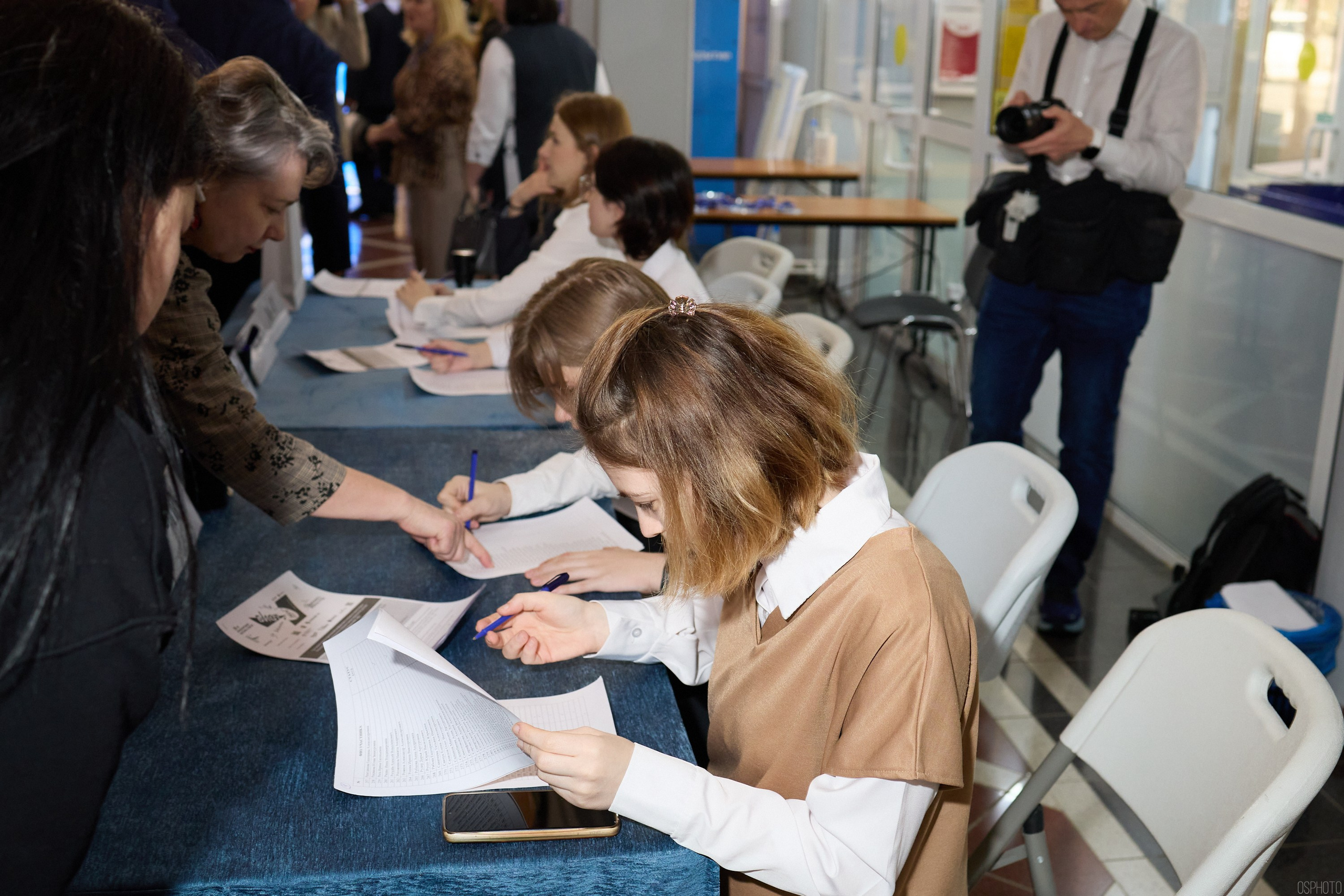 Конференция БИОТ | Ханты-Мансийск. OSPhoto