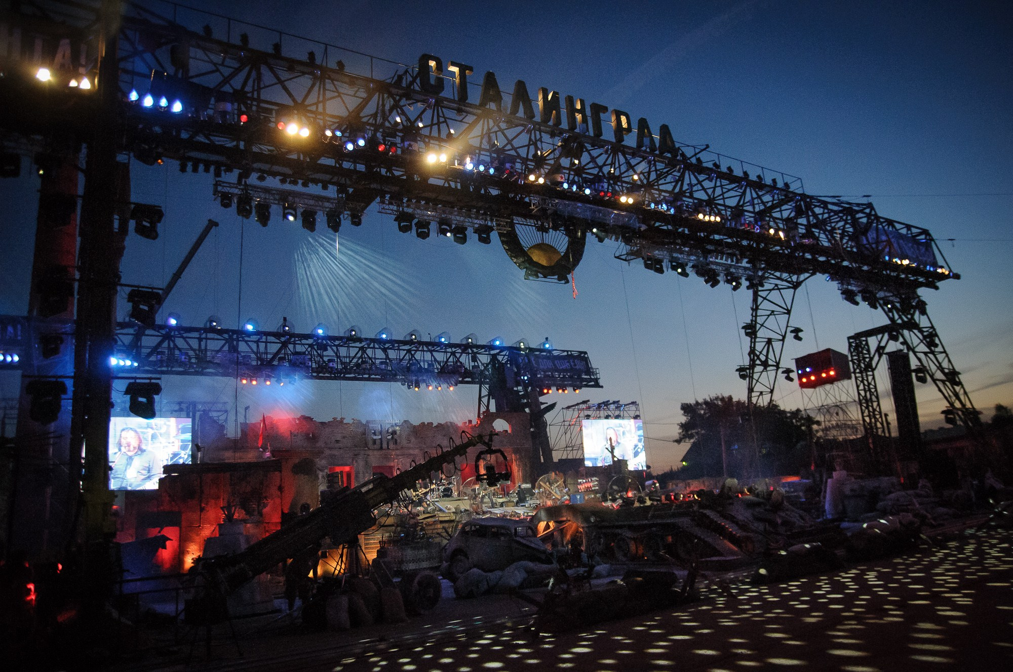 Площадка байк-шоу