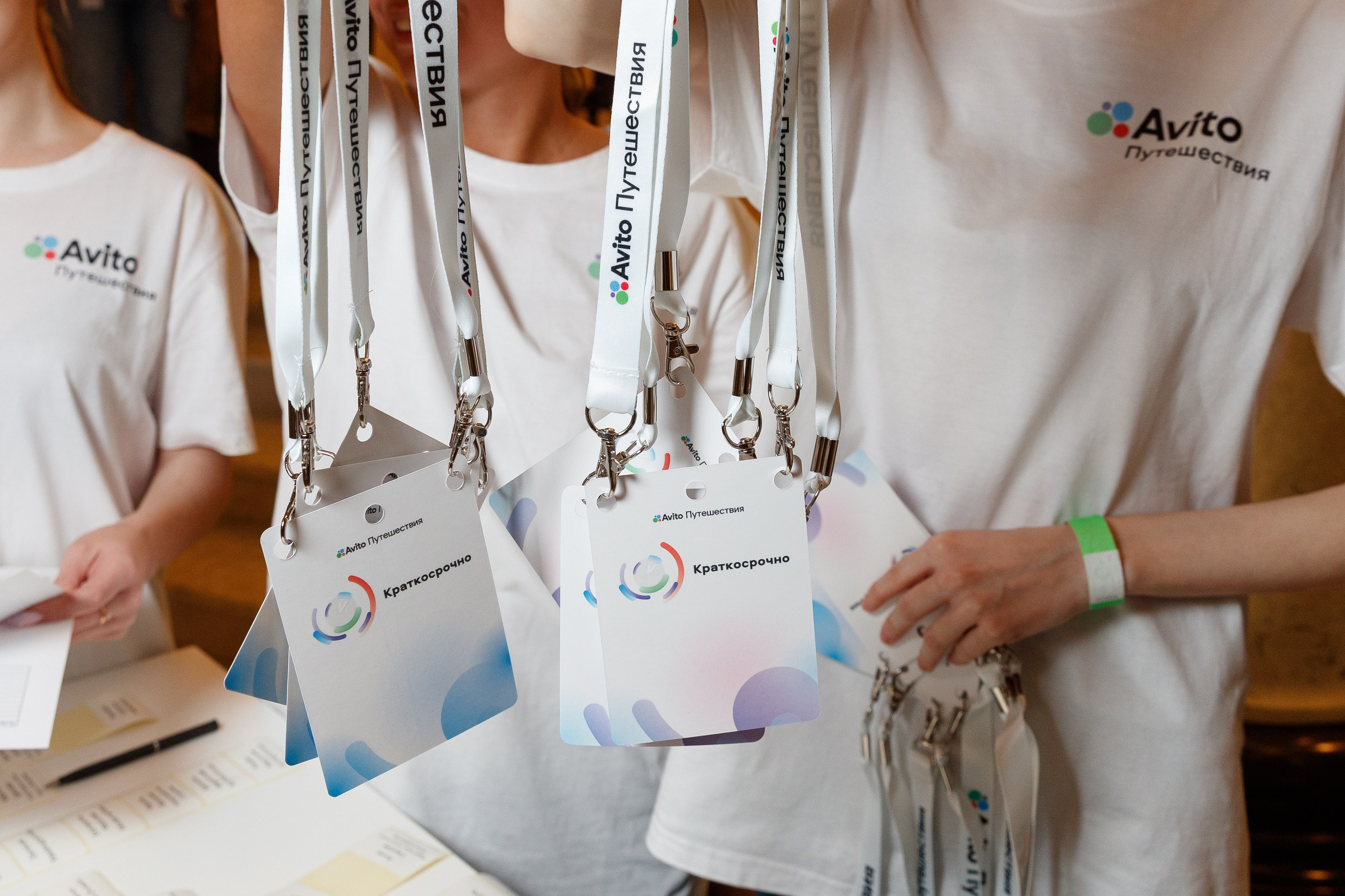 Профессиональный фотограф корпоративных мероприятий в Спб. Professional photographer in Moscow and Saint-Petersburg