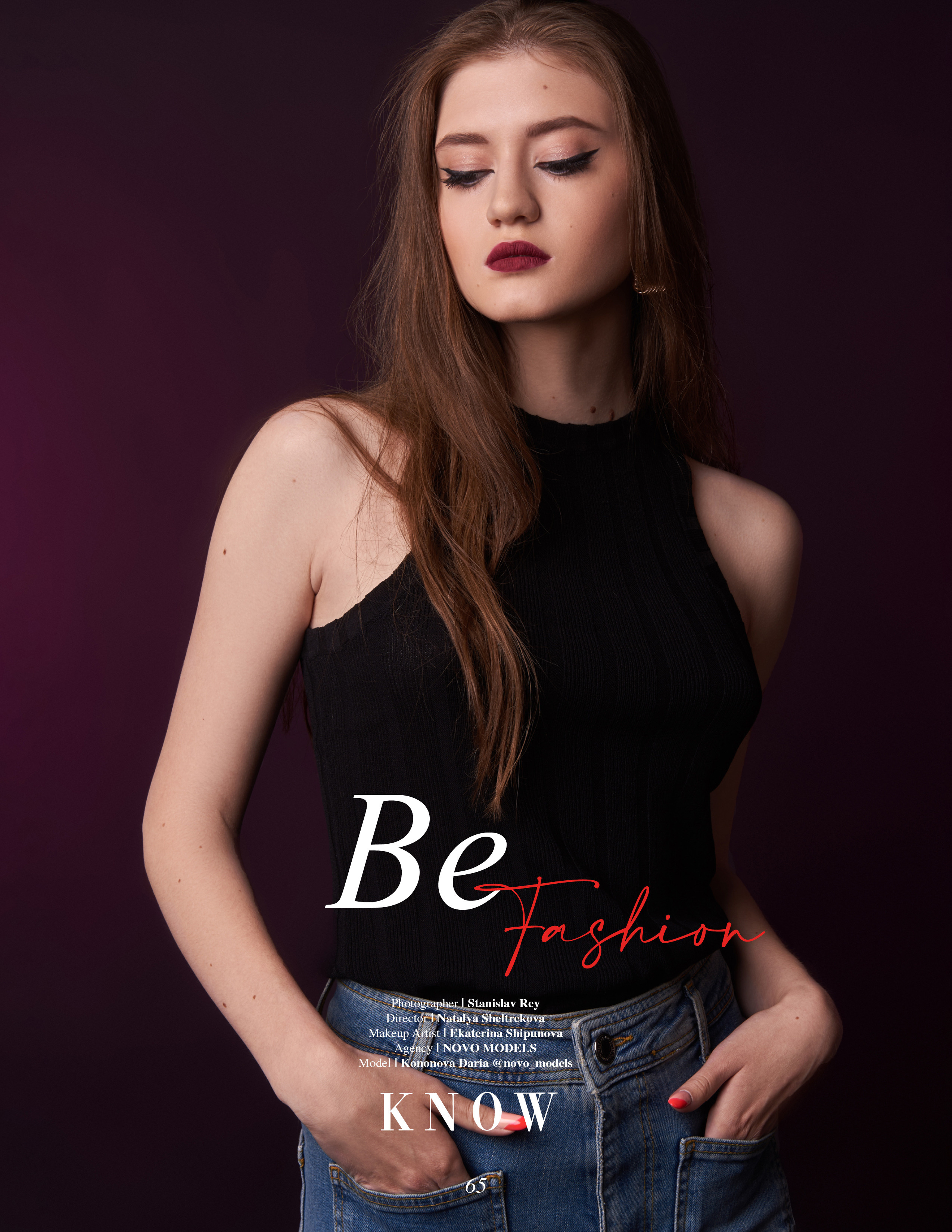 Публикация в зарубежном журнале фотограф новокузнецк цена