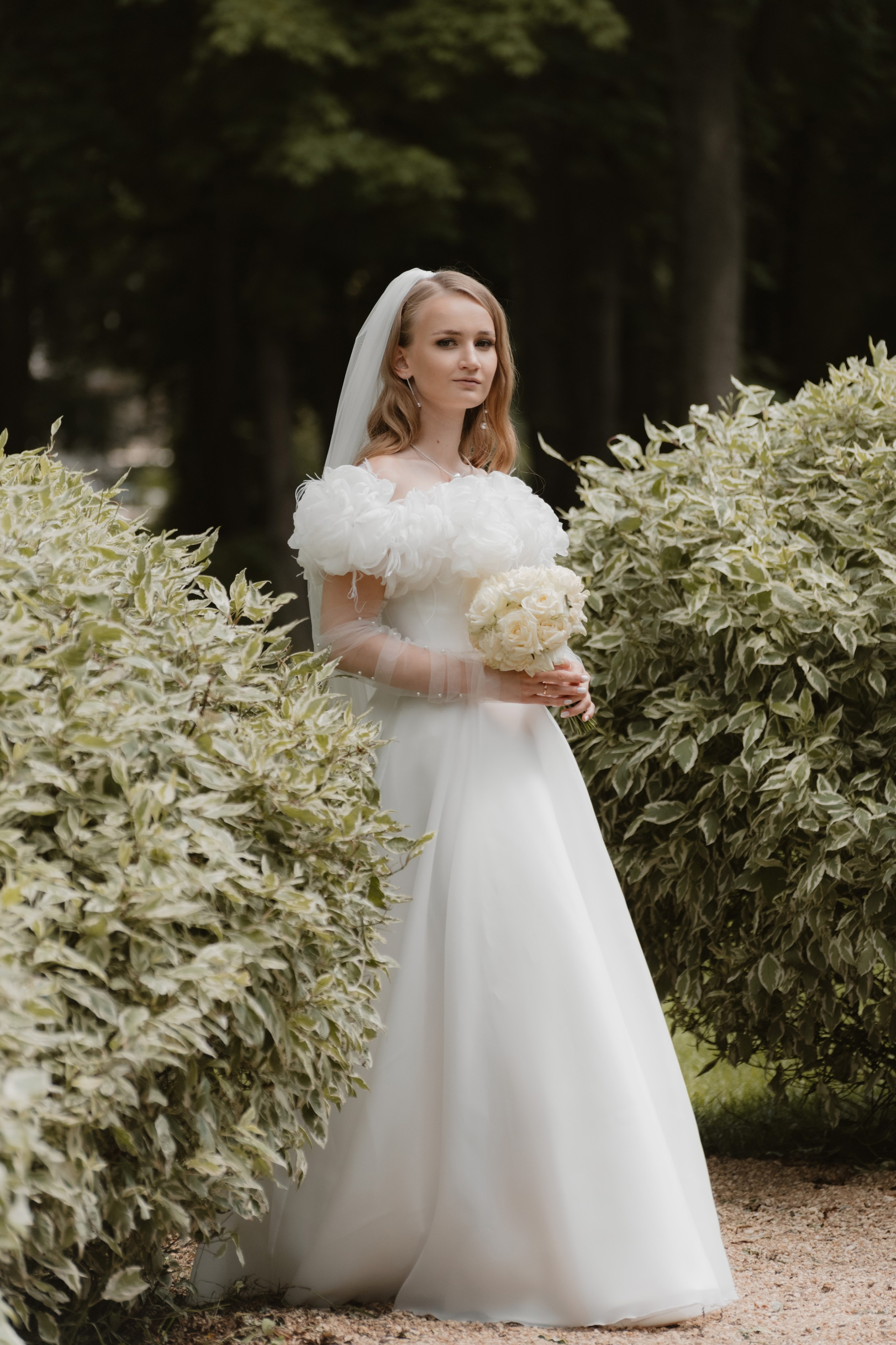 Максим и Маша