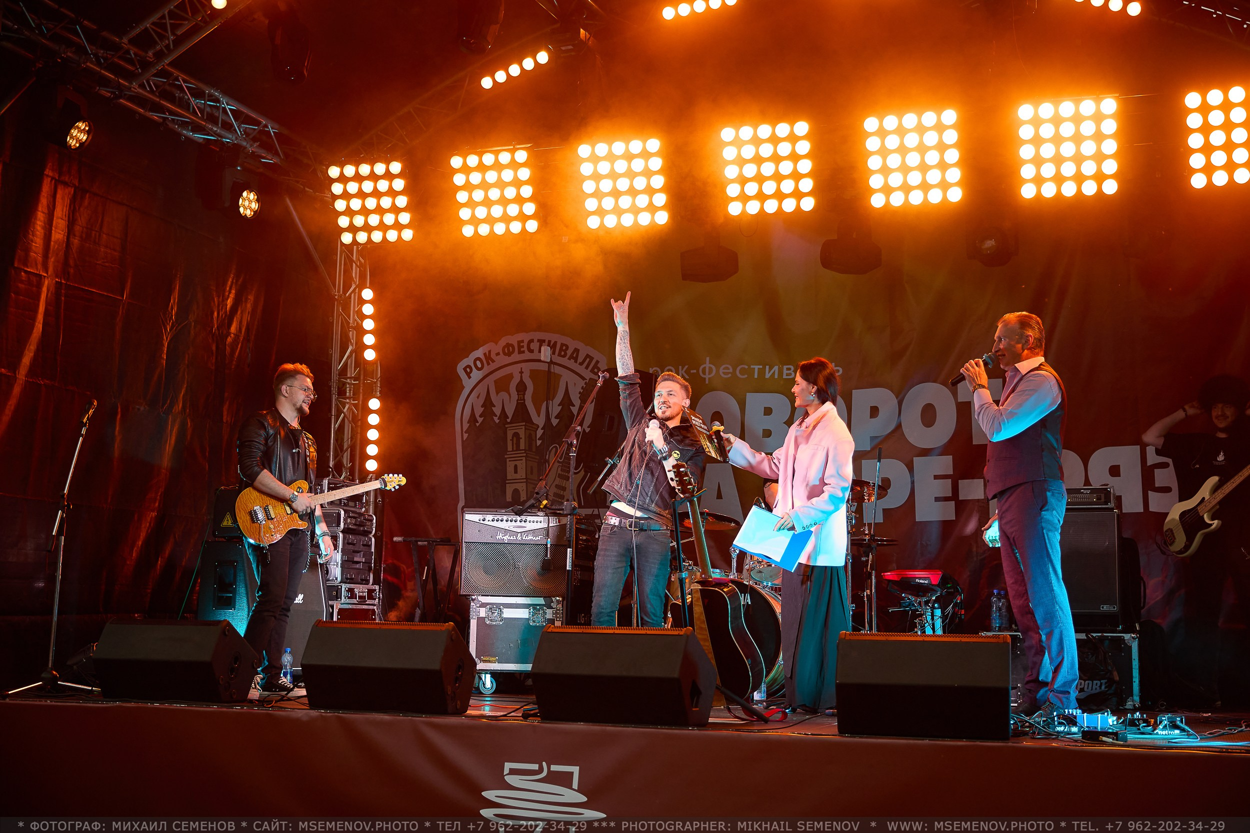 АНОНС 2-й день Фестиваль «Поворот на Горе — Грязь» 2025. Фотограф, фотопроекты Михаила Семенова в Ярославле. Фотошкола