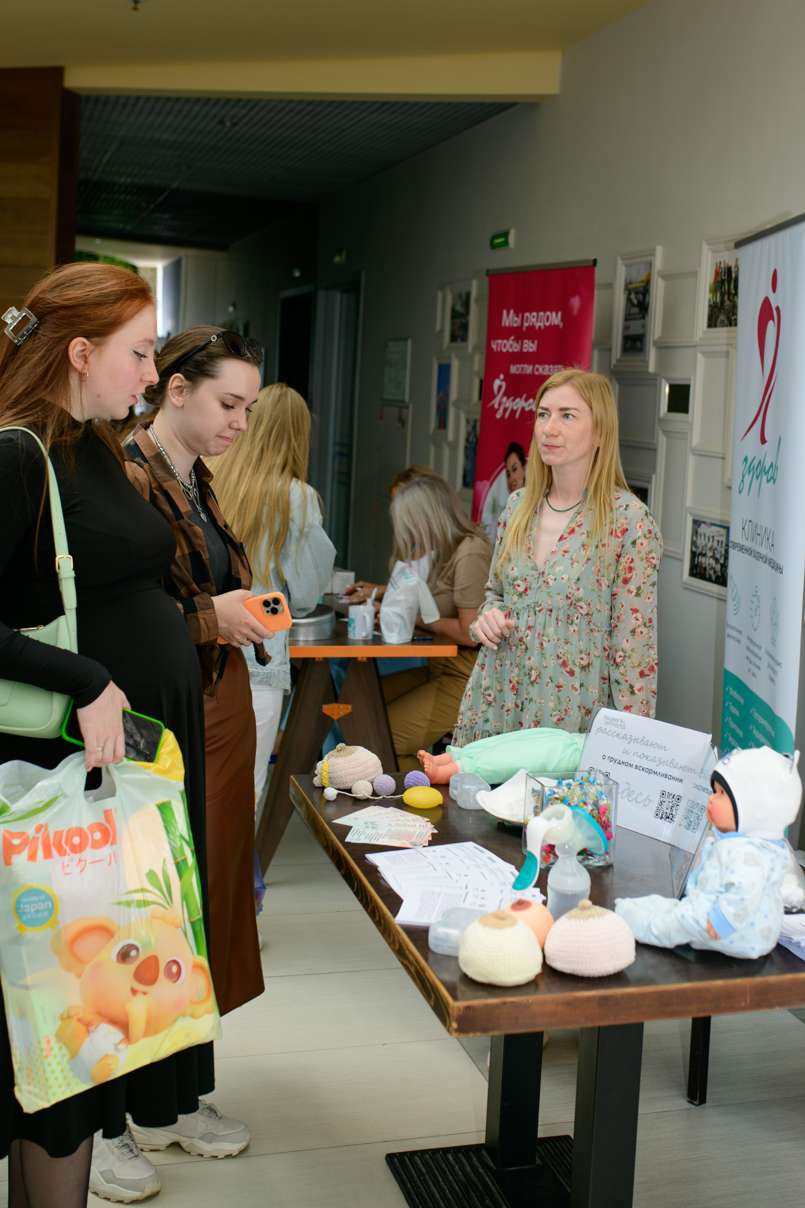 Фотоотчет праздника материнства. Профессиональный фотограф Елена Красилина г.Ярославль, г. Рыбинск