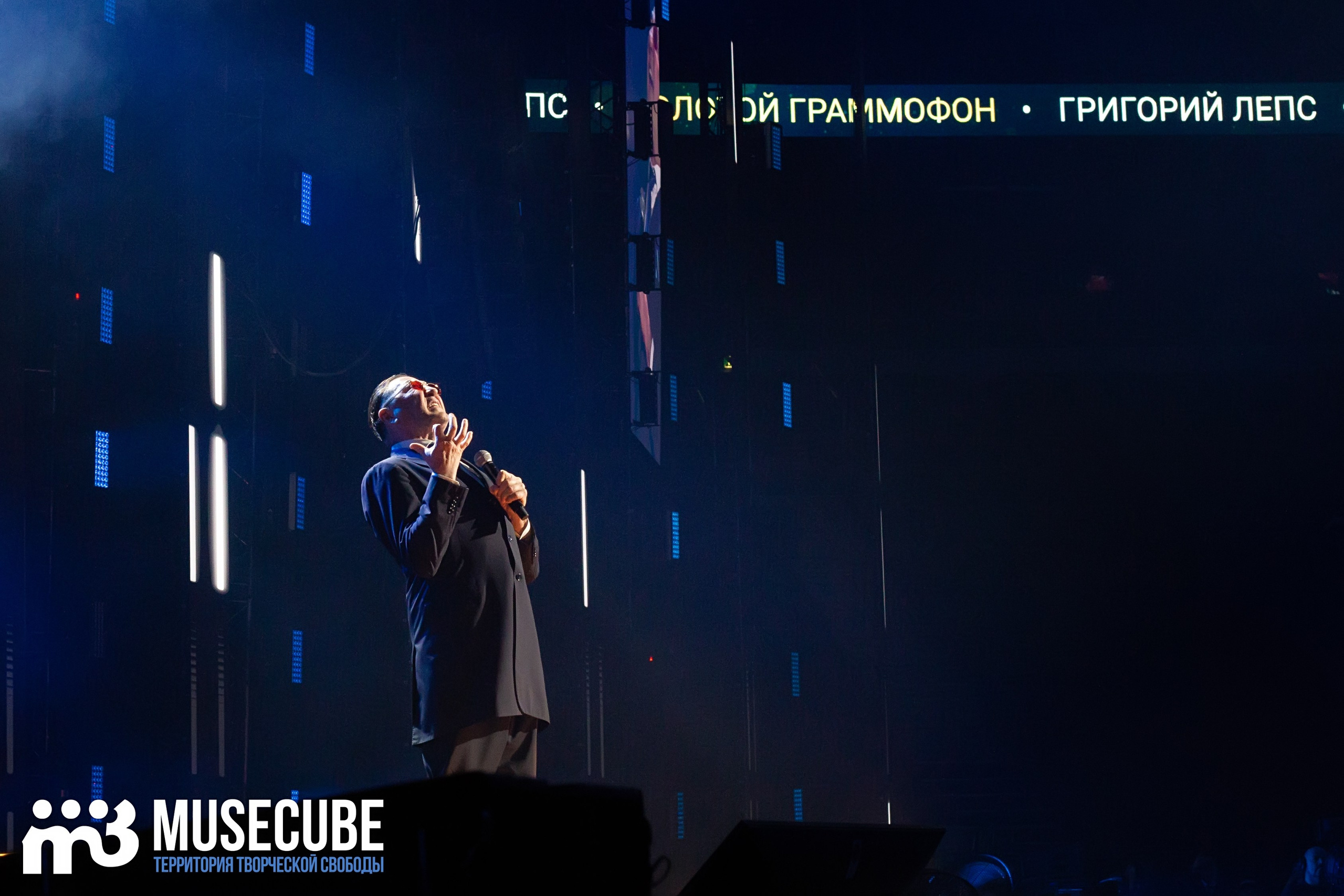 Фотосъемка концерта Золотой Граммофон Ледовый Дворец СПБ. Портретные фотосессии, контент-съемки, репортаж