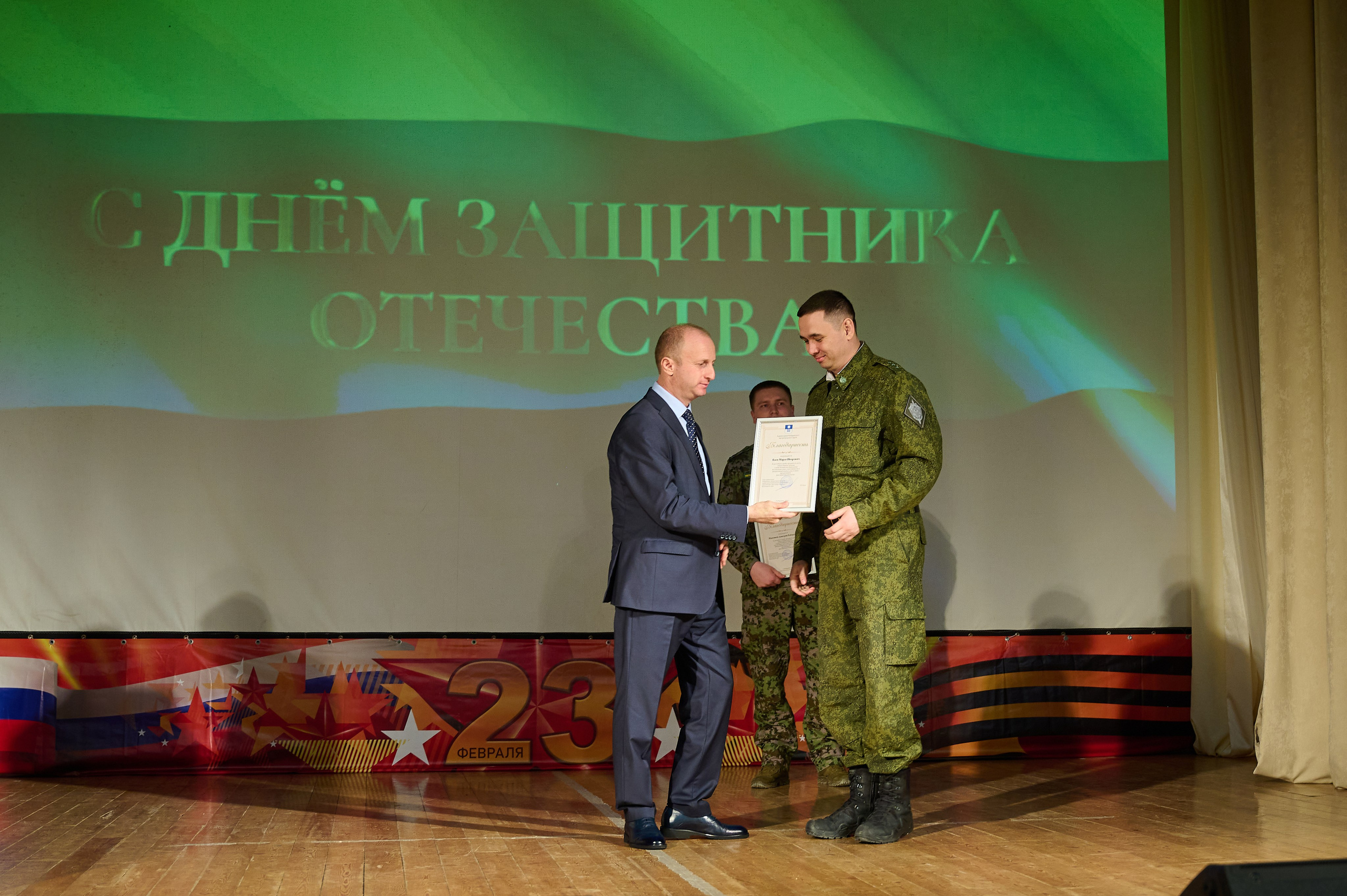 23 февраля в дк Кабардинки. Жизнь курорта Кабардинка в фотографиях