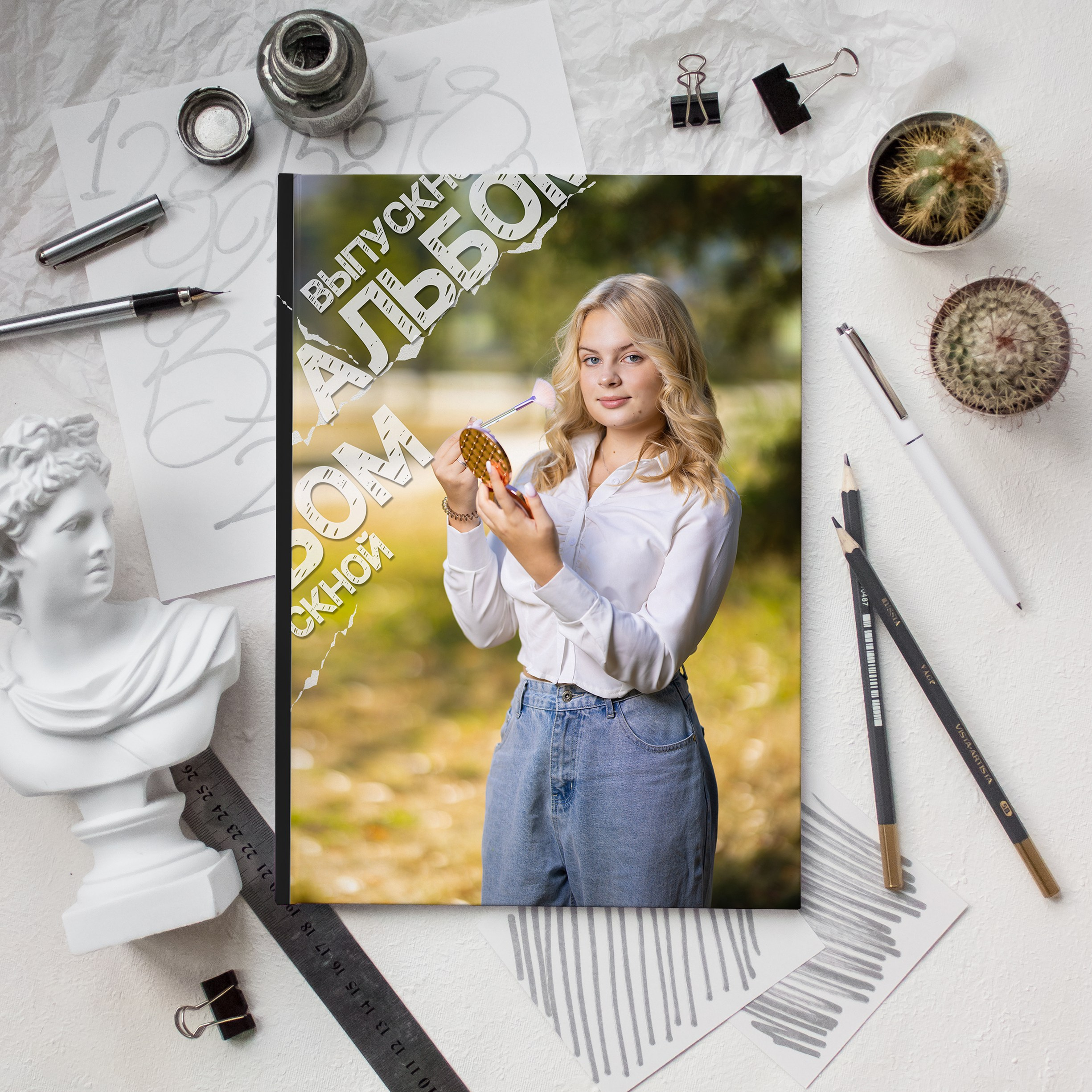 Выпускные Альбомы. Школьный фотограф № 1 — Москва и МО | Роман Абрамов: выпускные альбомы, школьные фото, 20 лет опыта