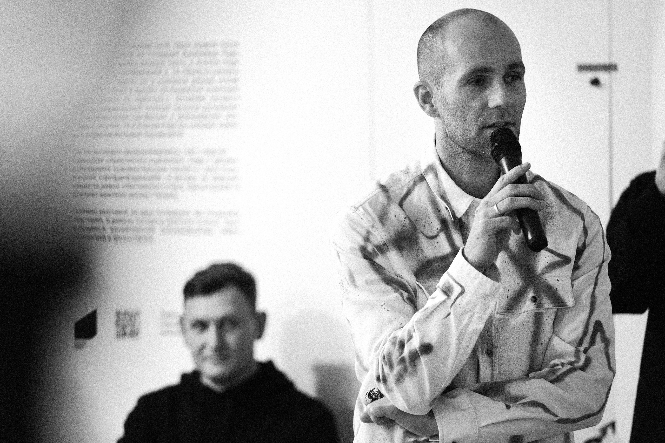 Искусство и бизнес