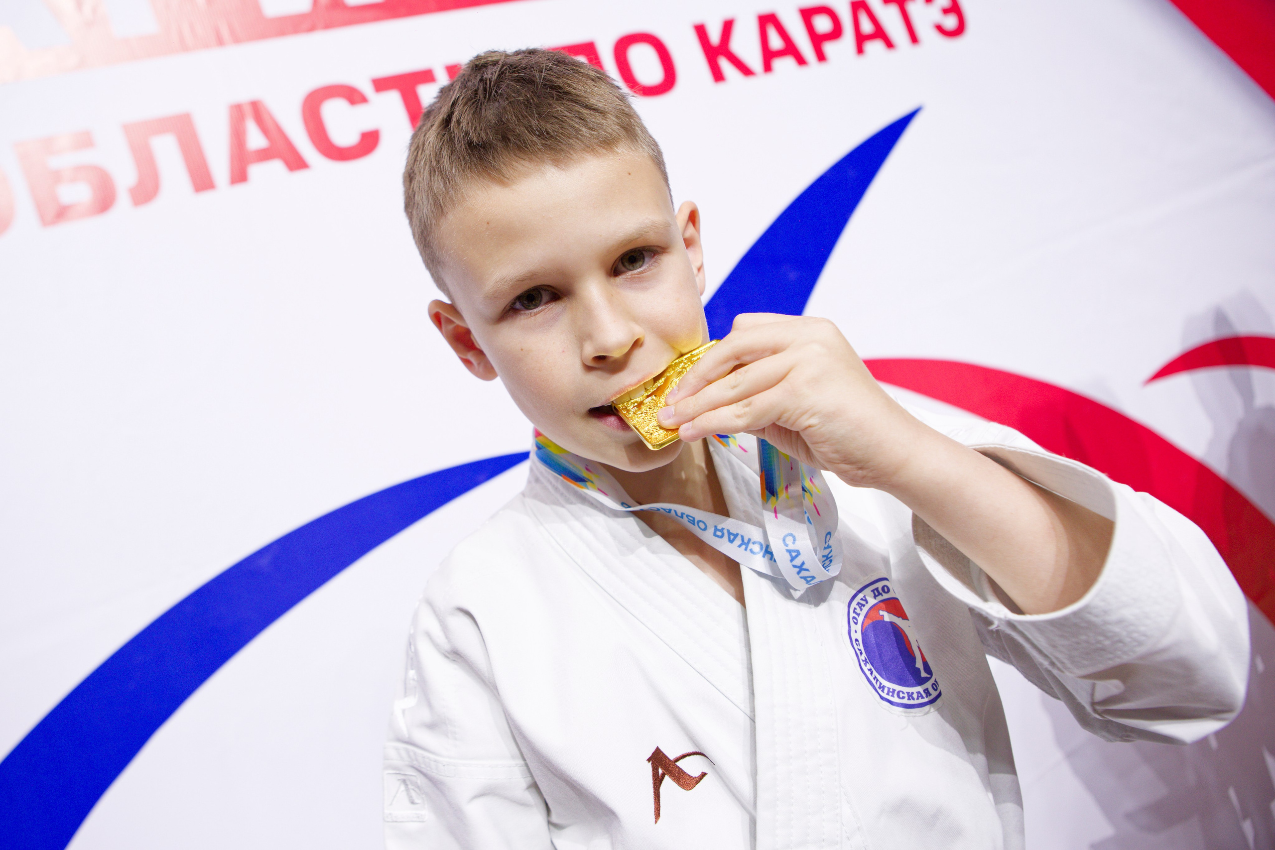 Чемпионат и Первенство Сахалинской области по каратэ. Кутузов Евгений Фотограф в Южно-Сахалинске