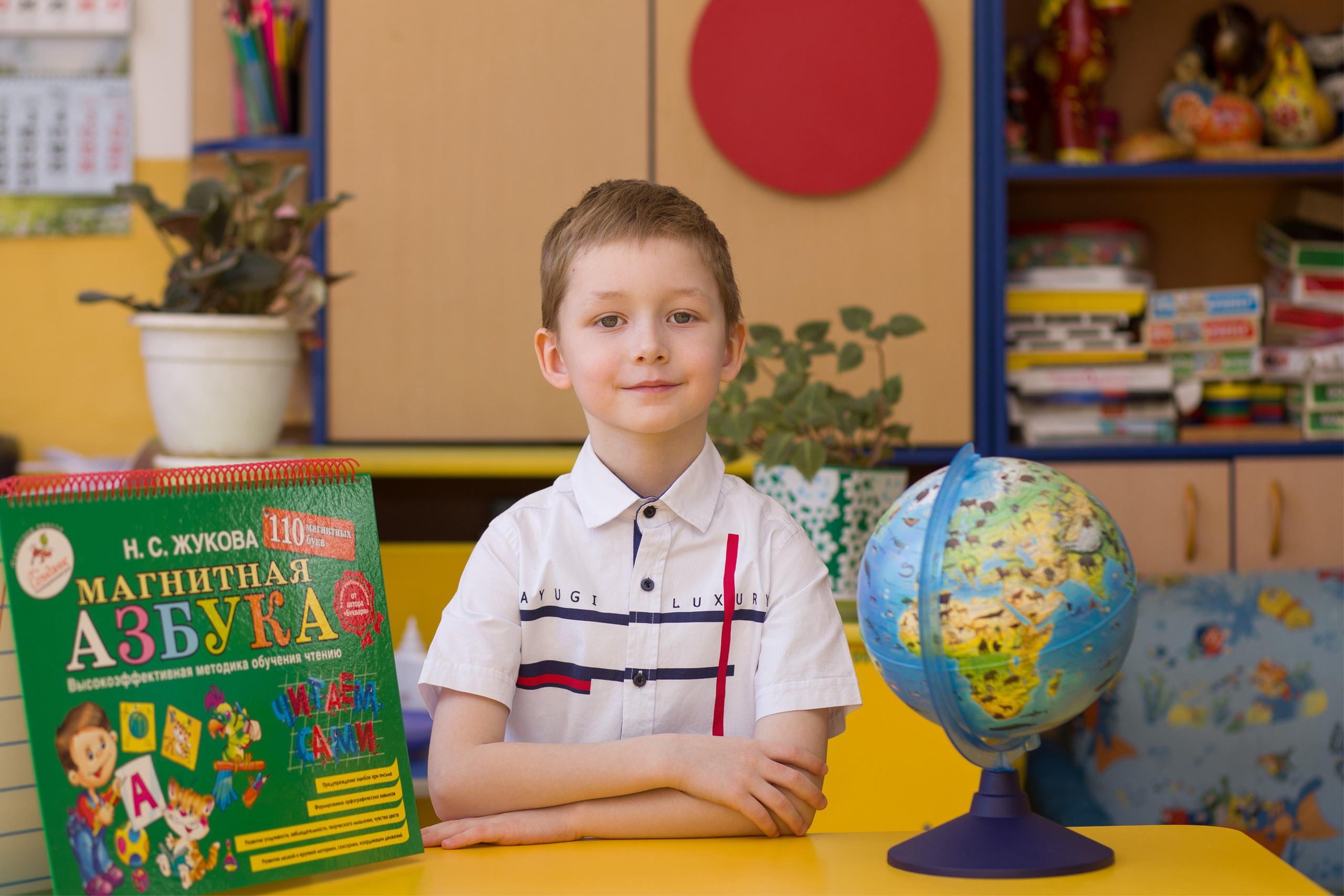 Один день в детском саду. Школьный фотограф во Владивостоке Пермякова Олеся