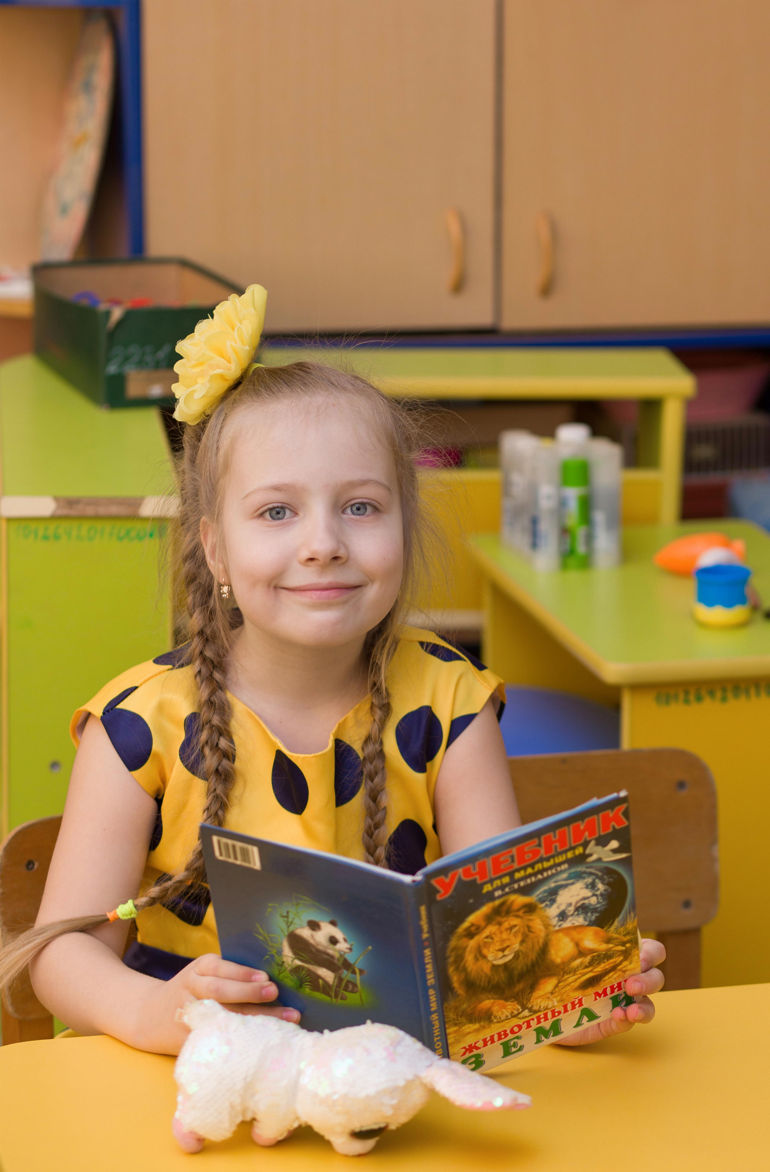 Один день в детском саду. Школьный фотограф во Владивостоке Пермякова Олеся