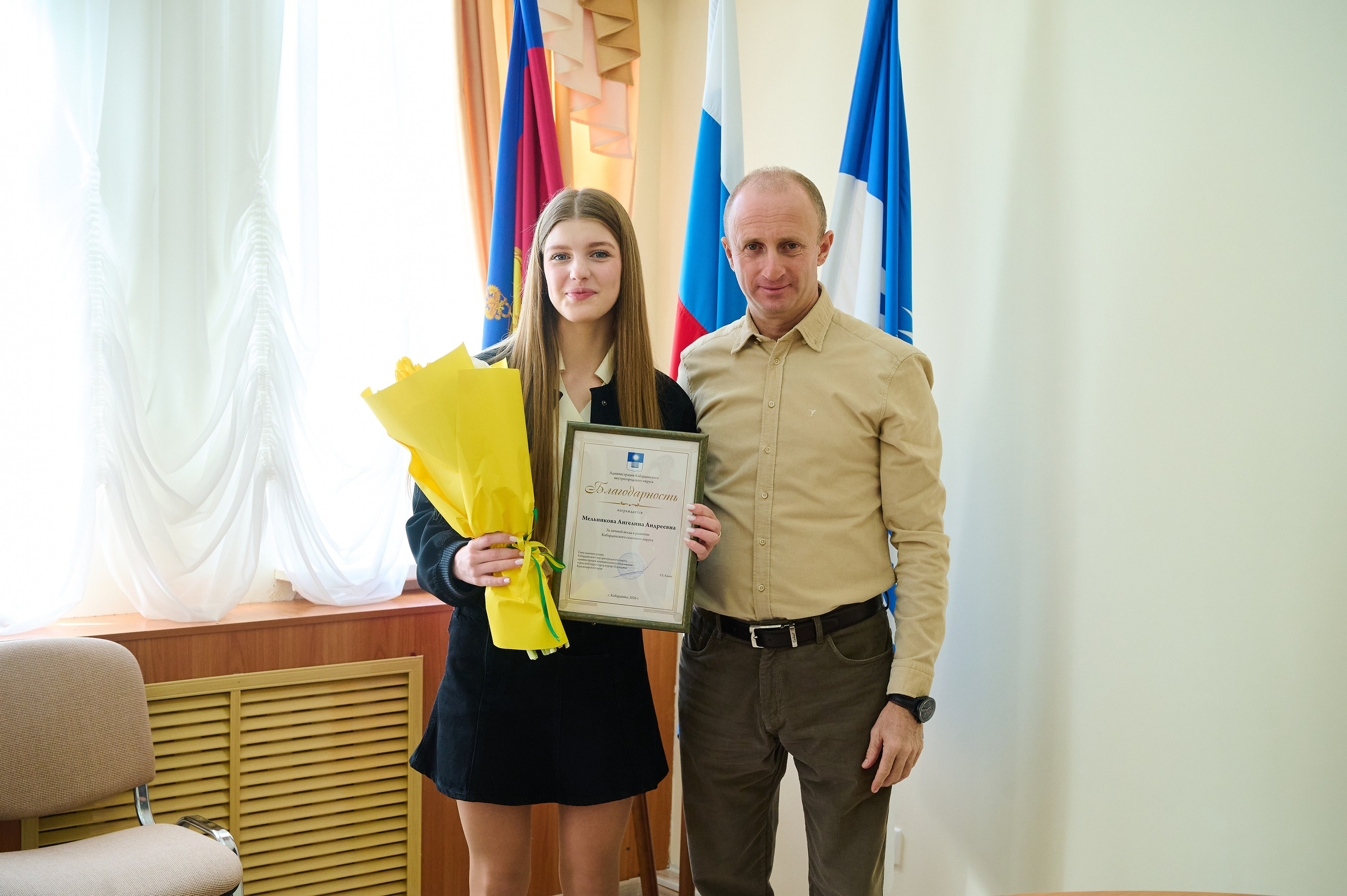 Поздравления девочкам Кабардинки от Главы округа Кялова Г.Е. Жизнь курорта Кабардинка в фотографиях