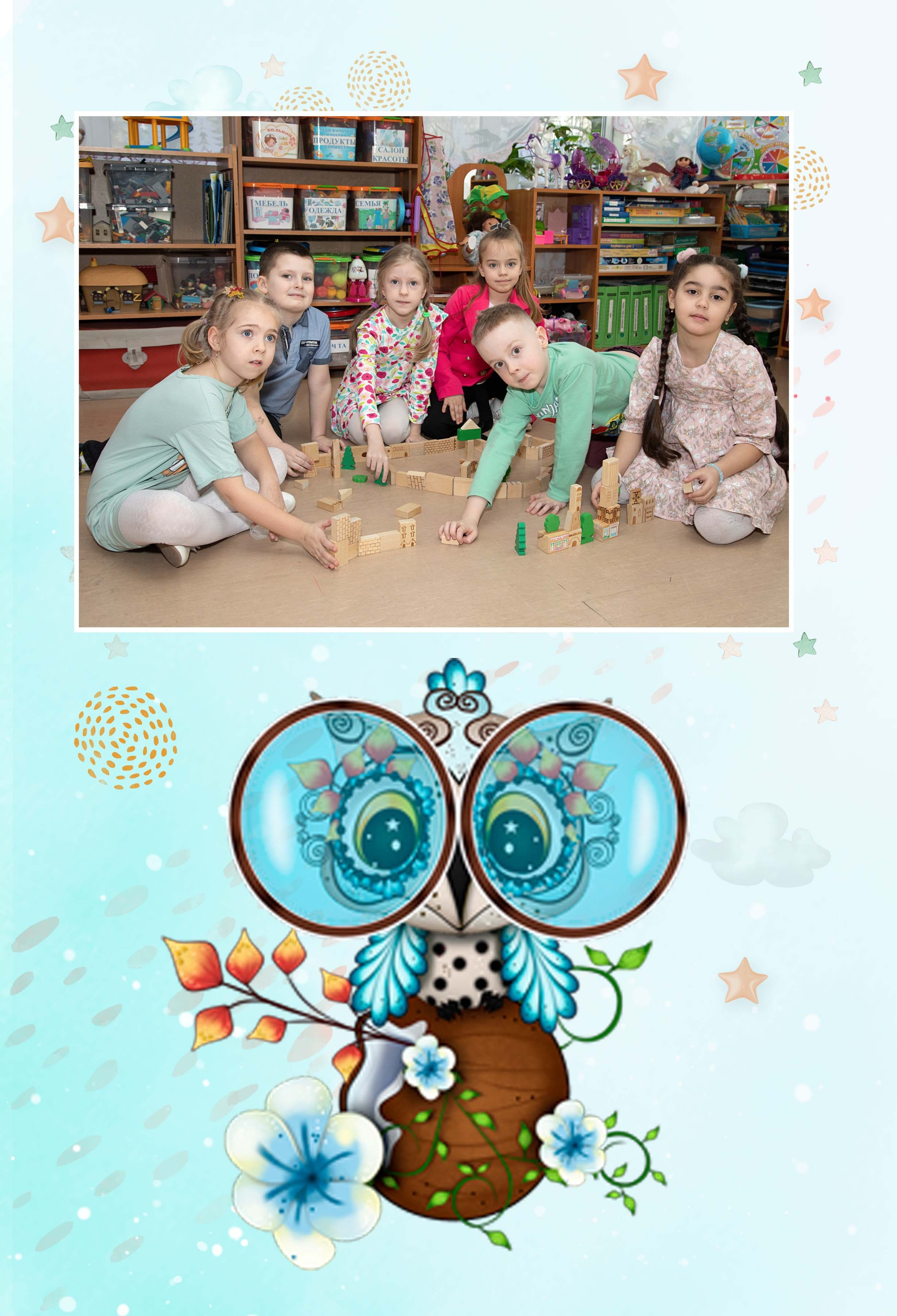 Мультяшки. Семейный и детский фотограф в Санкт-Петербург. Natalia Fadel