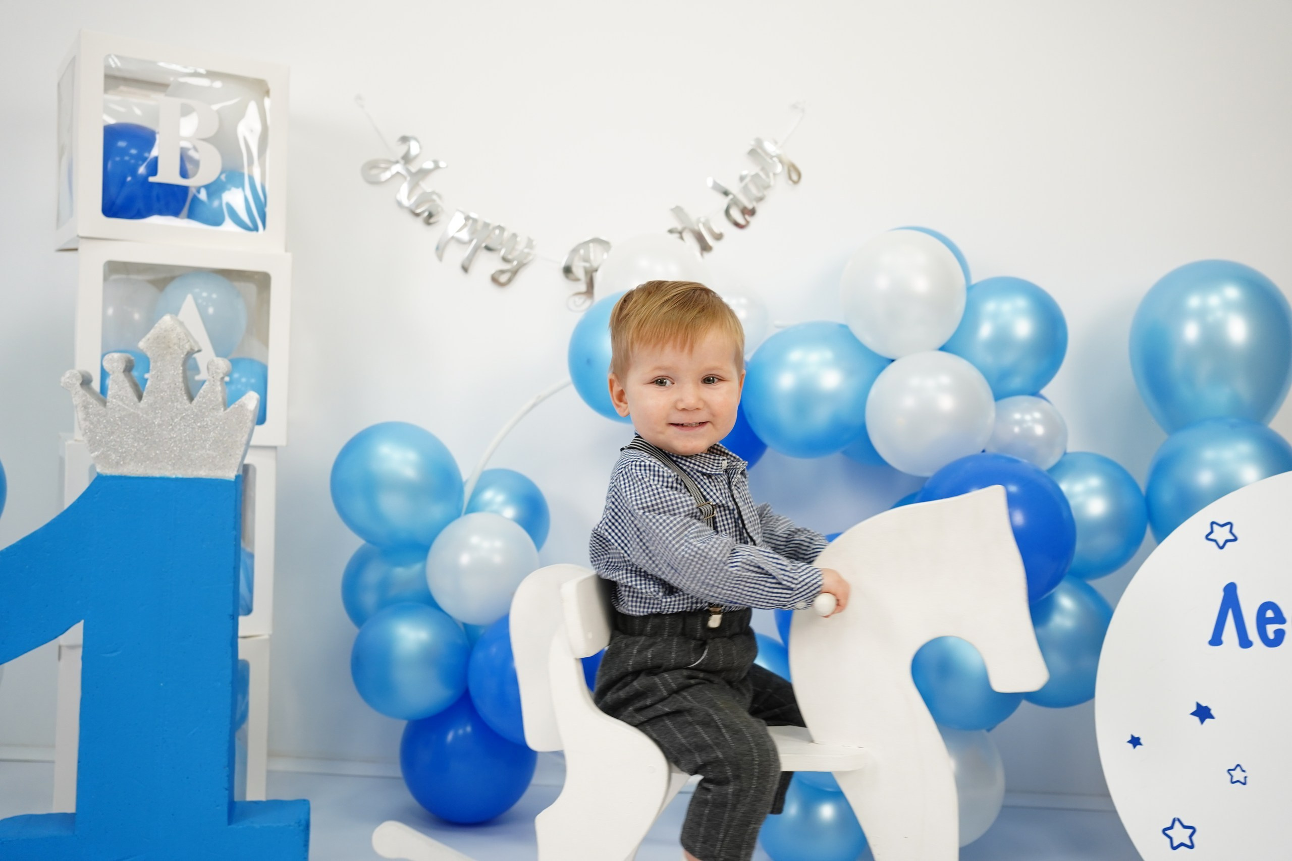 Фотосессия на Годик для Мальчиков. Детская Фотостудия ГОДОВАСИКИ в Санкт-Петербурге фотосесия на годик