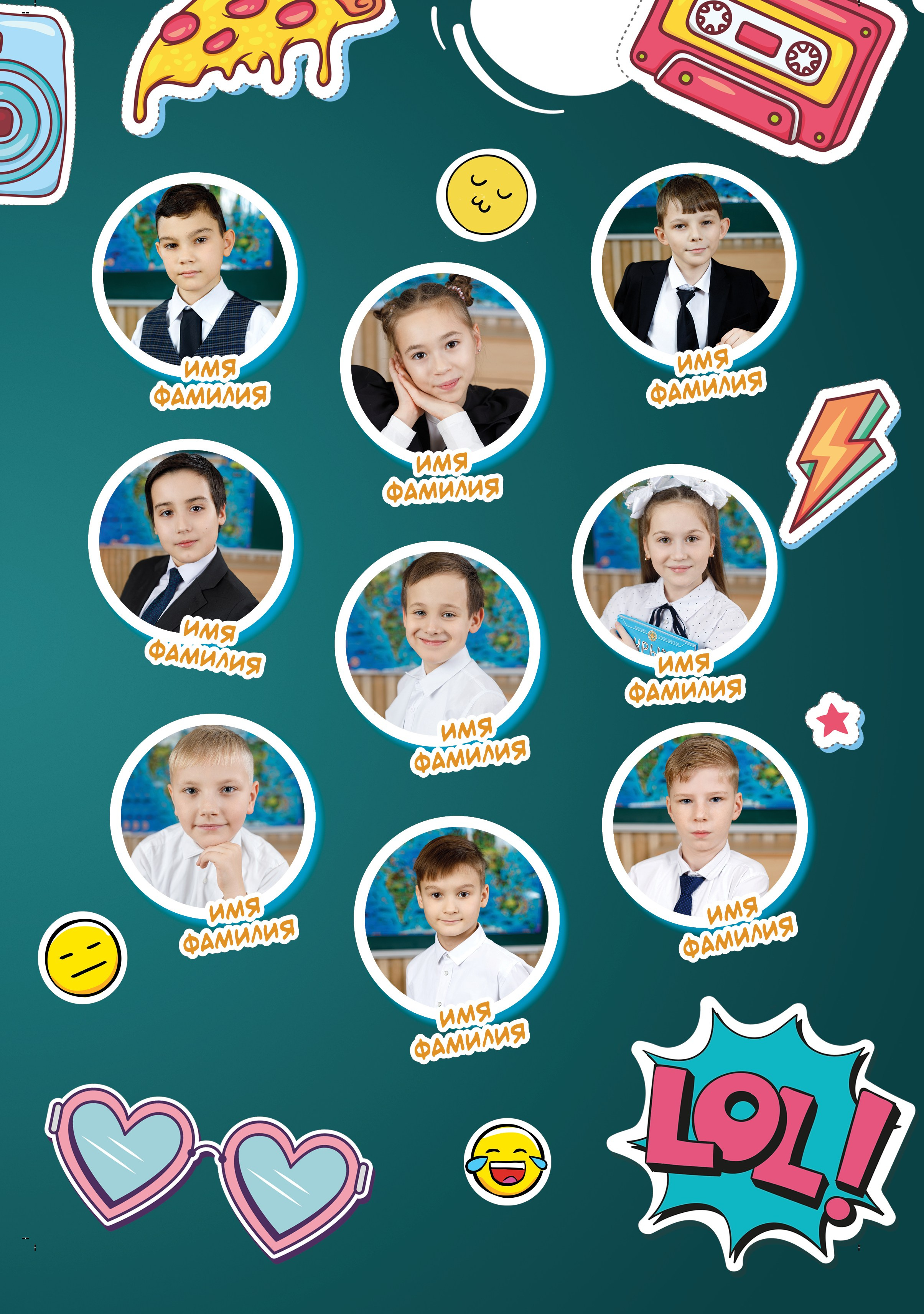 Альбом Стикеры для 4 класса. Выпускные альбомы в Крыму, Севастополе и Симферополе