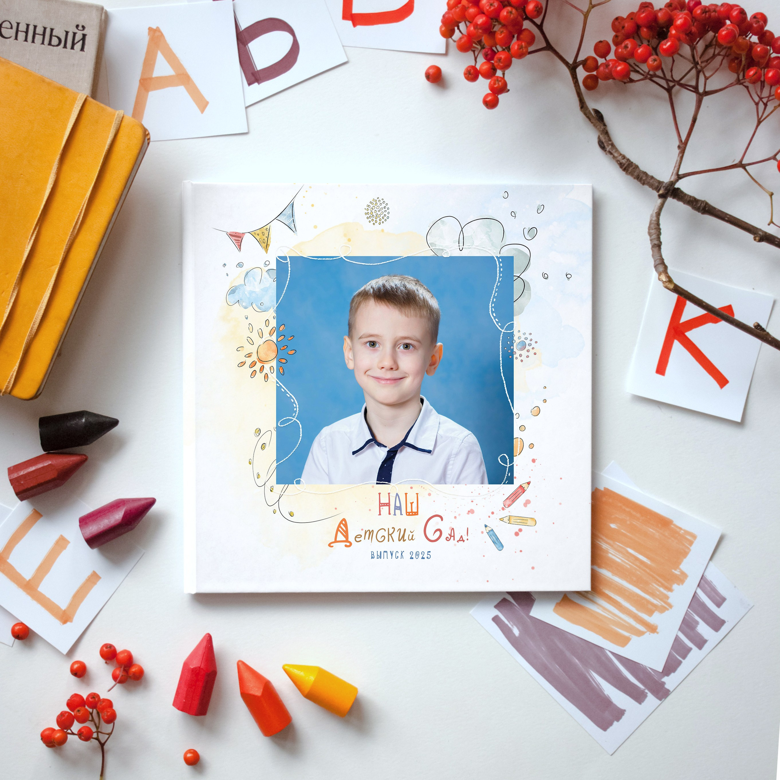 АЛЬБОМЫ ДЛЯ ДЕТСКОГО САДА. Школьный фотограф Наталья Егорова