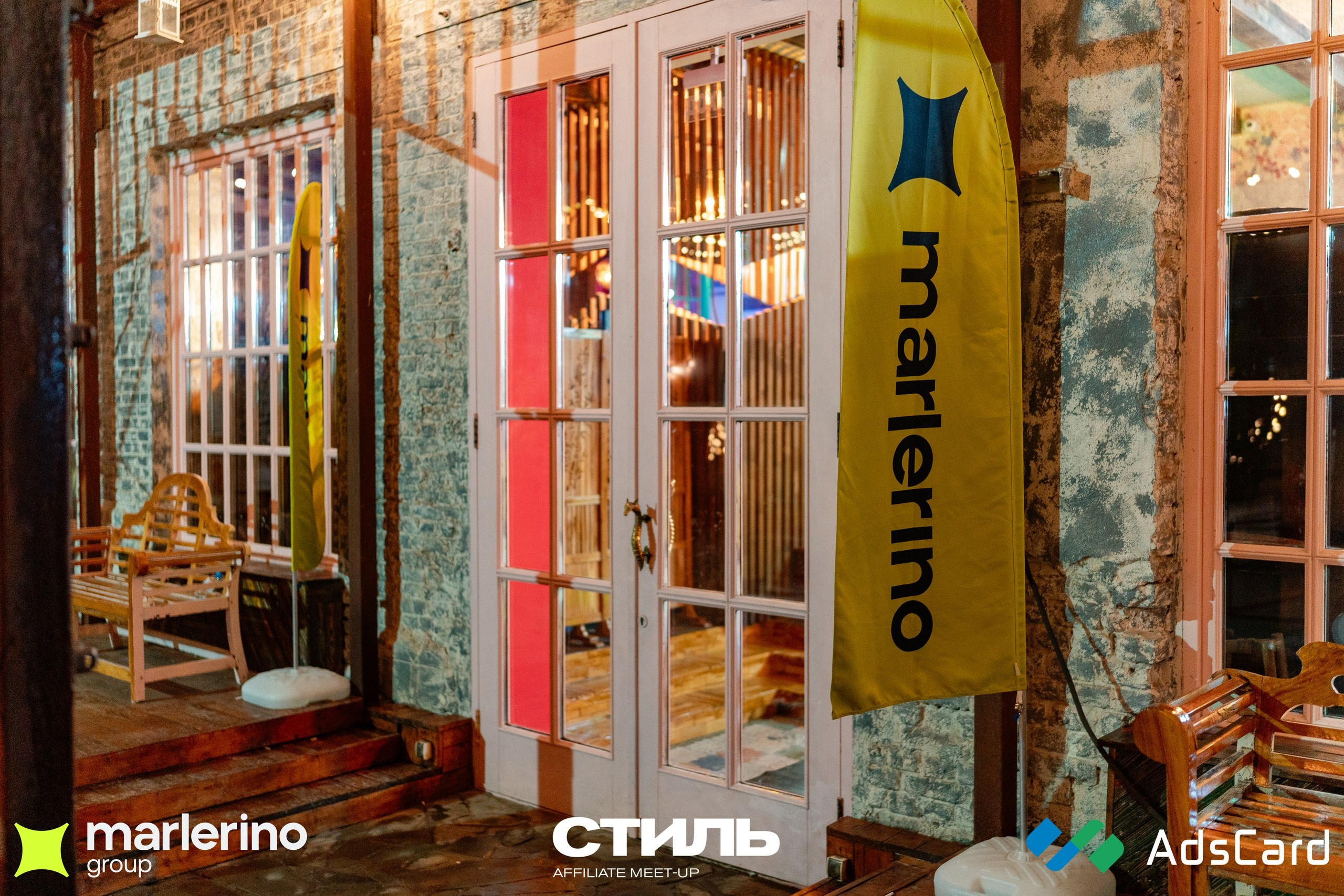 СТИЛЬ. Репортажный фотограф в Москве Измалков Артем