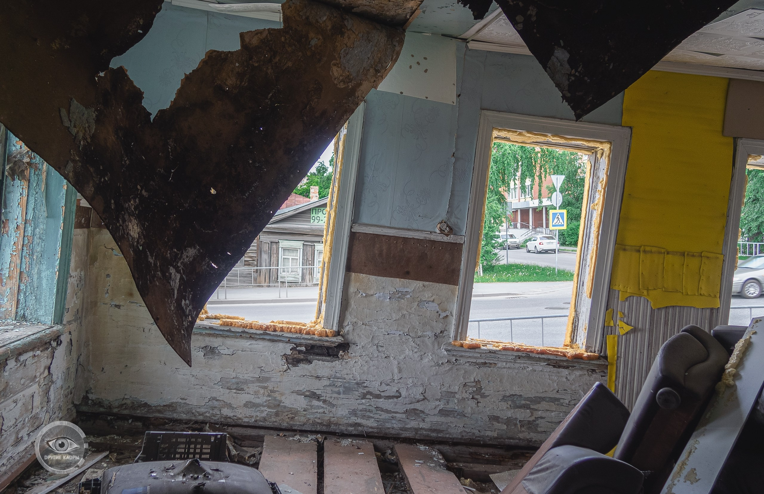 Краеведческие записки. Выпуск 2