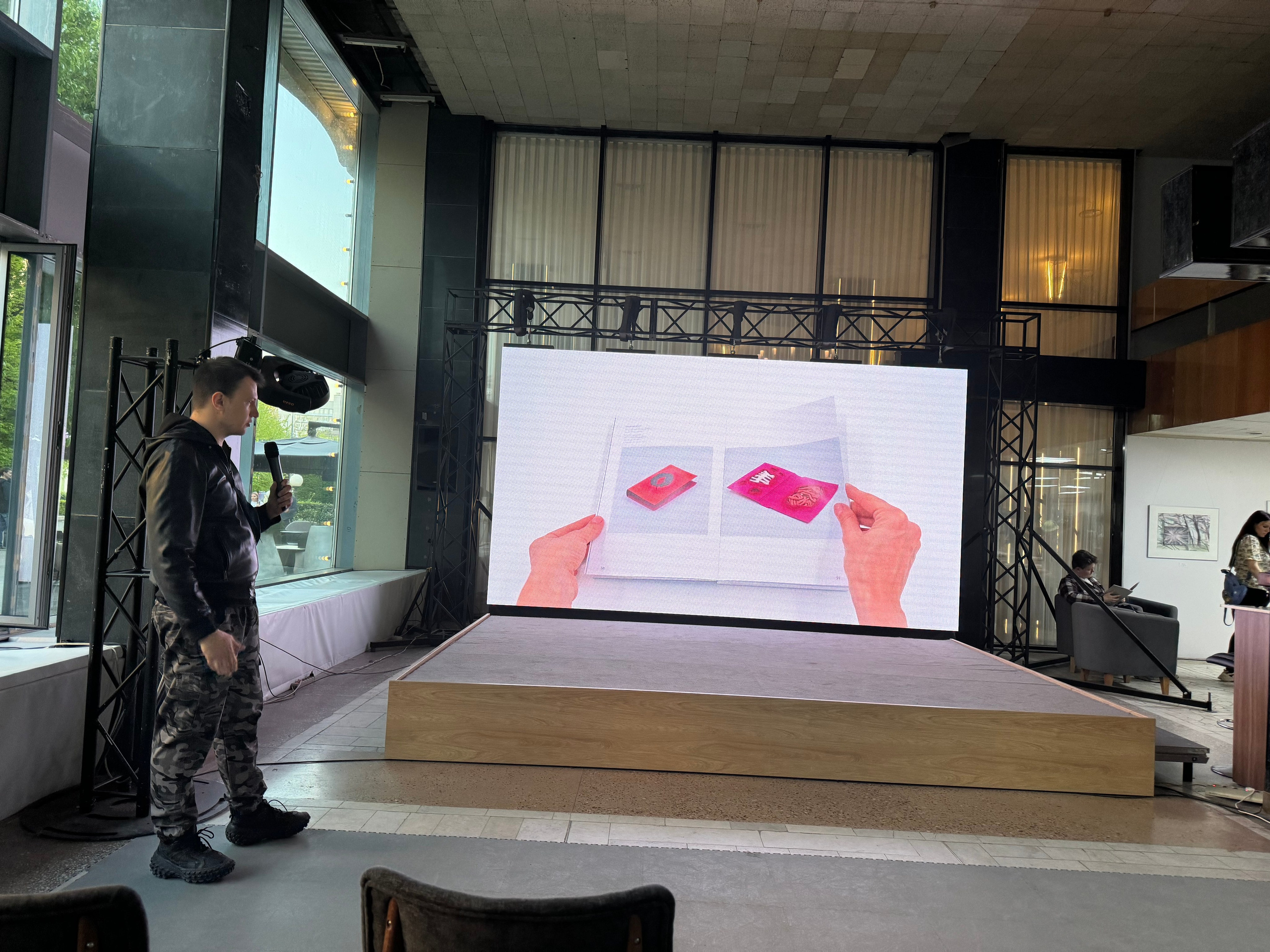 Жердёла 2025 Краснодар. Лера Круглова