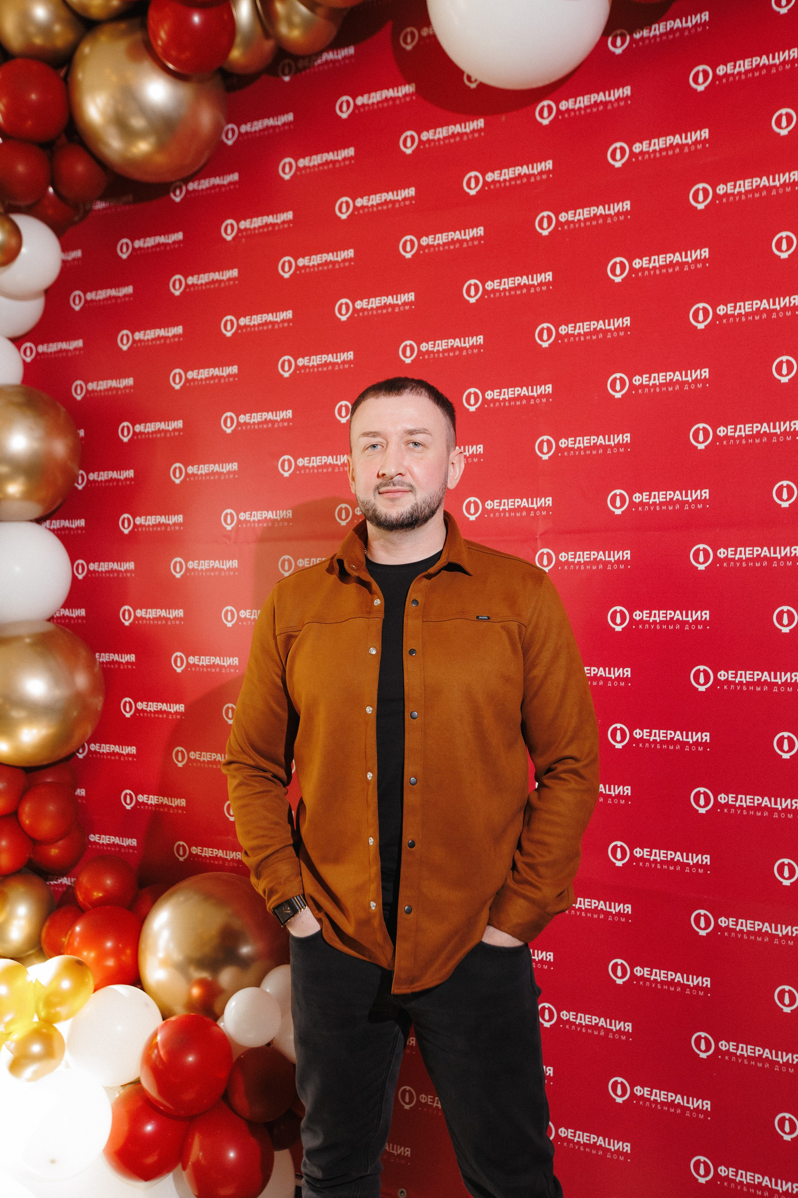 ФЕДЕРАЦИЯ — Презентация клубного дома. СВОИ. ФОТООТЧЕТЫ-СОБЫТИЯ-МЕСТА