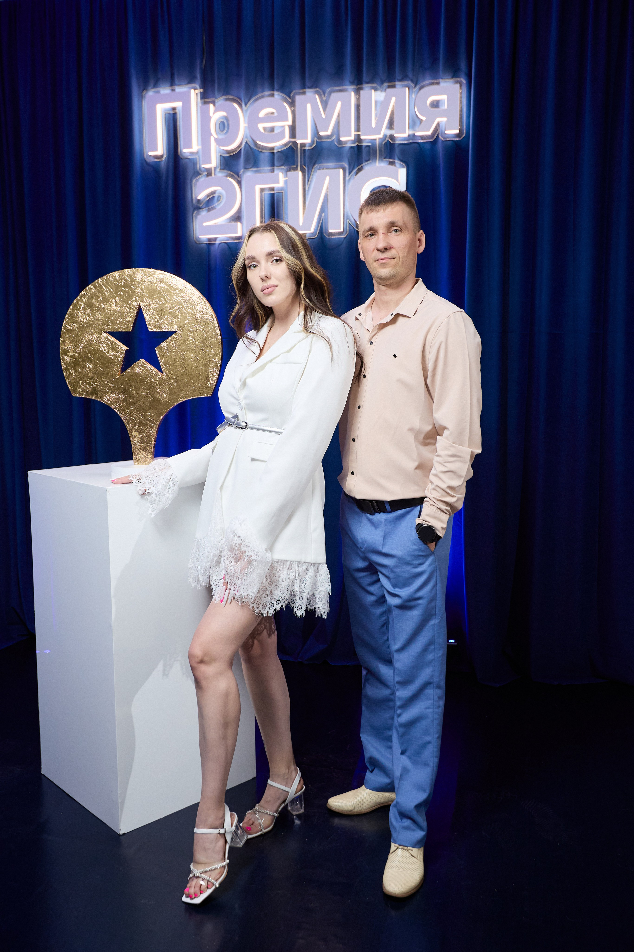 ПРЕМИЯ 2ГИС г. Биробиджан. СВОИ. ФОТООТЧЕТЫ-СОБЫТИЯ-МЕСТА