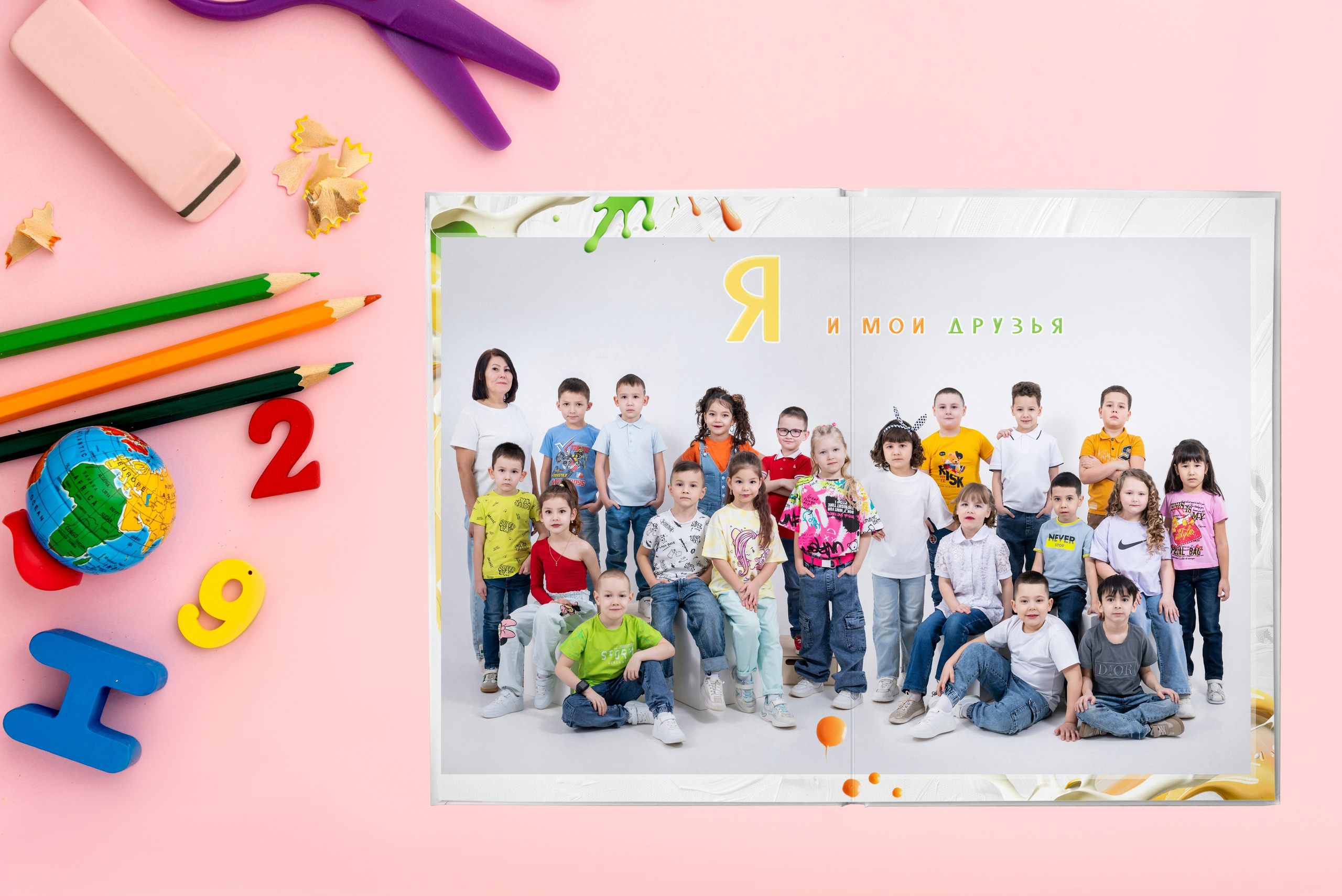 «Краски» от 4 разворотов. Выпускные альбомы Нефтекамск