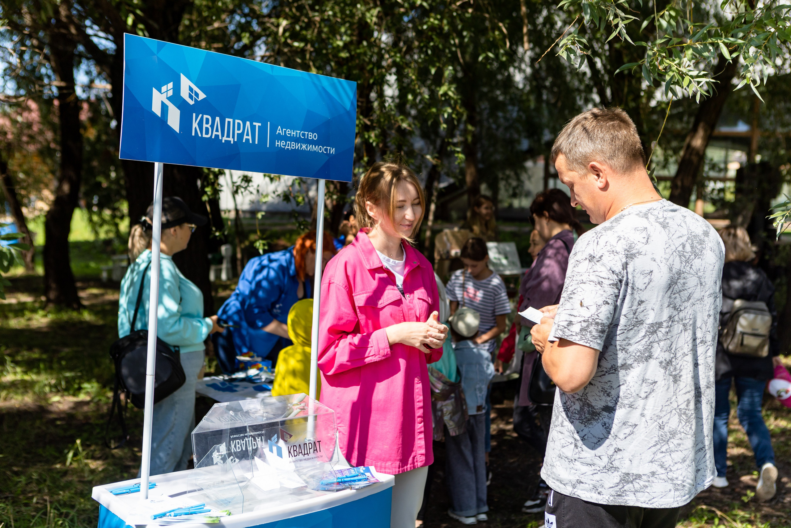 Праздник в конном клубе. Фотограф в Оренбурге. Профессиональный фотограф