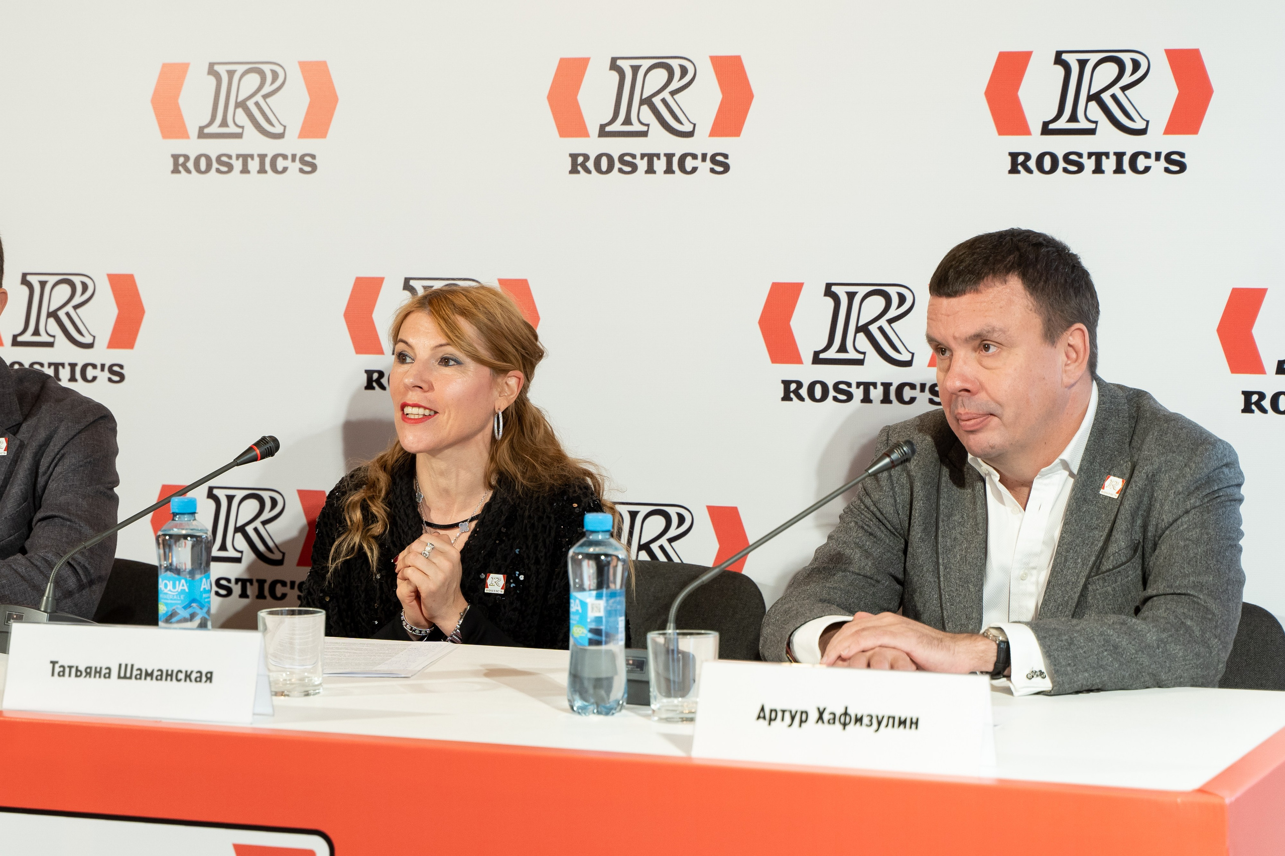 Rostic's пресс-конференция екатеринбург. Фотограф Татьяна Мамонтова