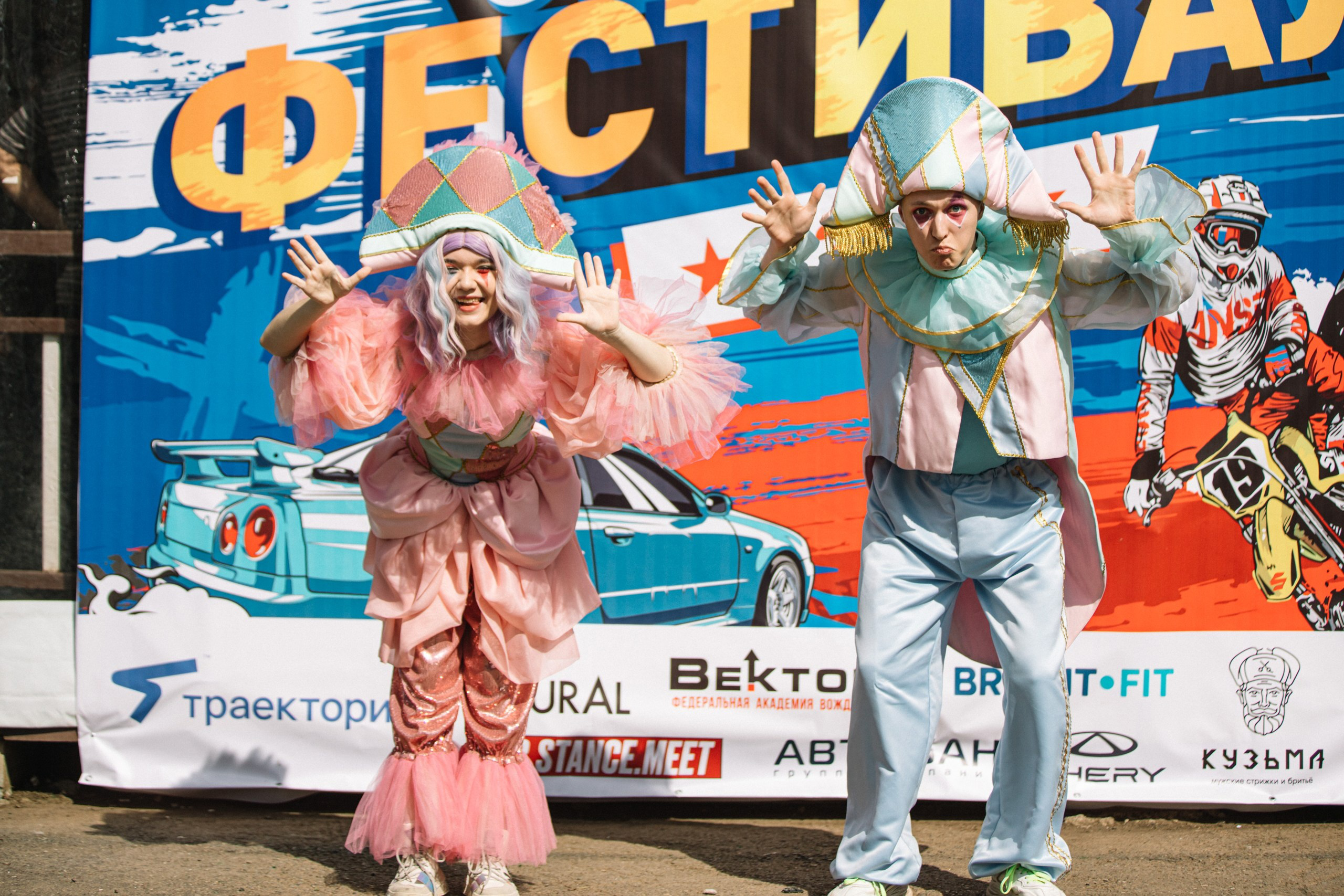 УСЛУГИ. Уктус-праздник.рф