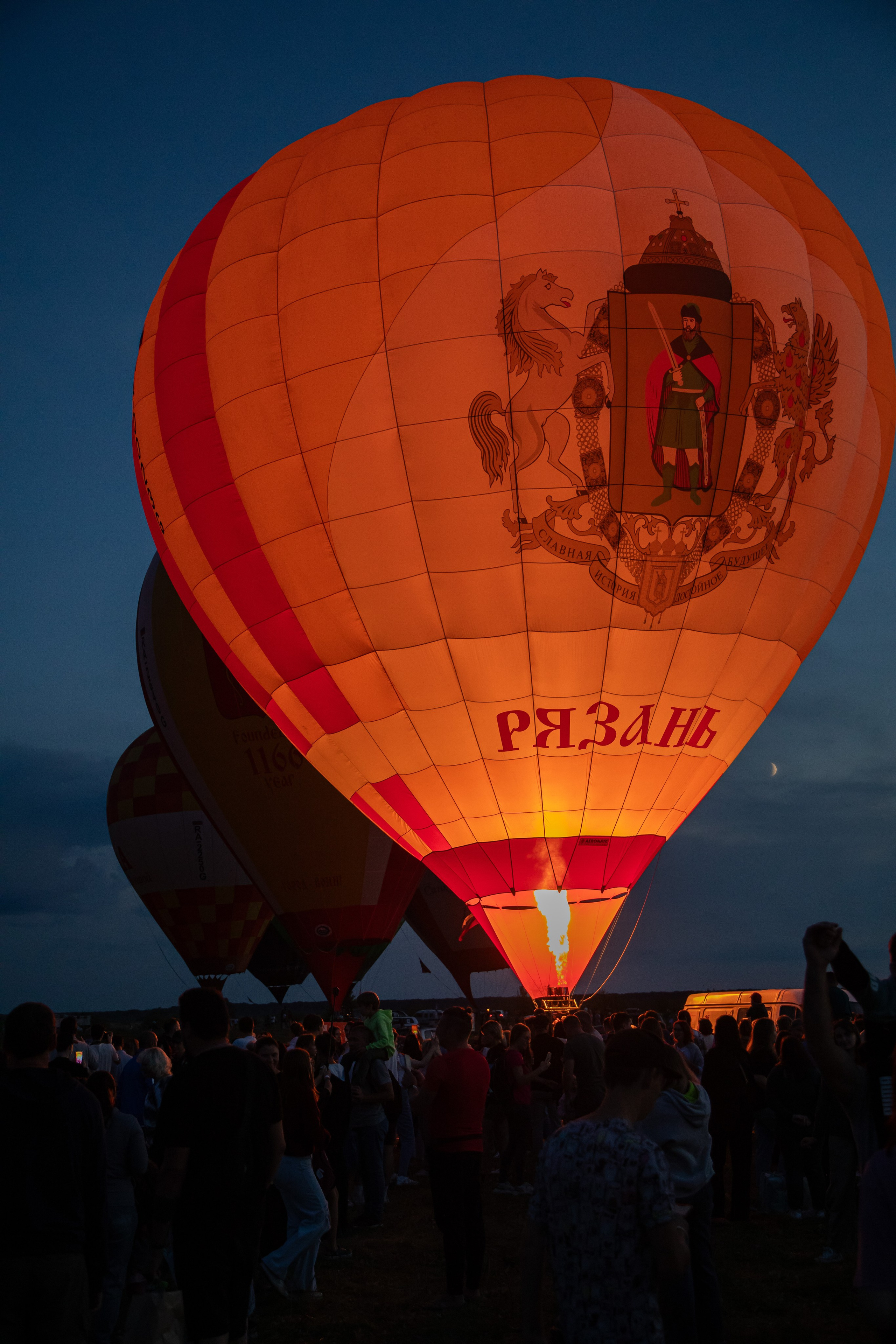Небо России 2024, г. Рязань. Фотограф Сергей Ловкий