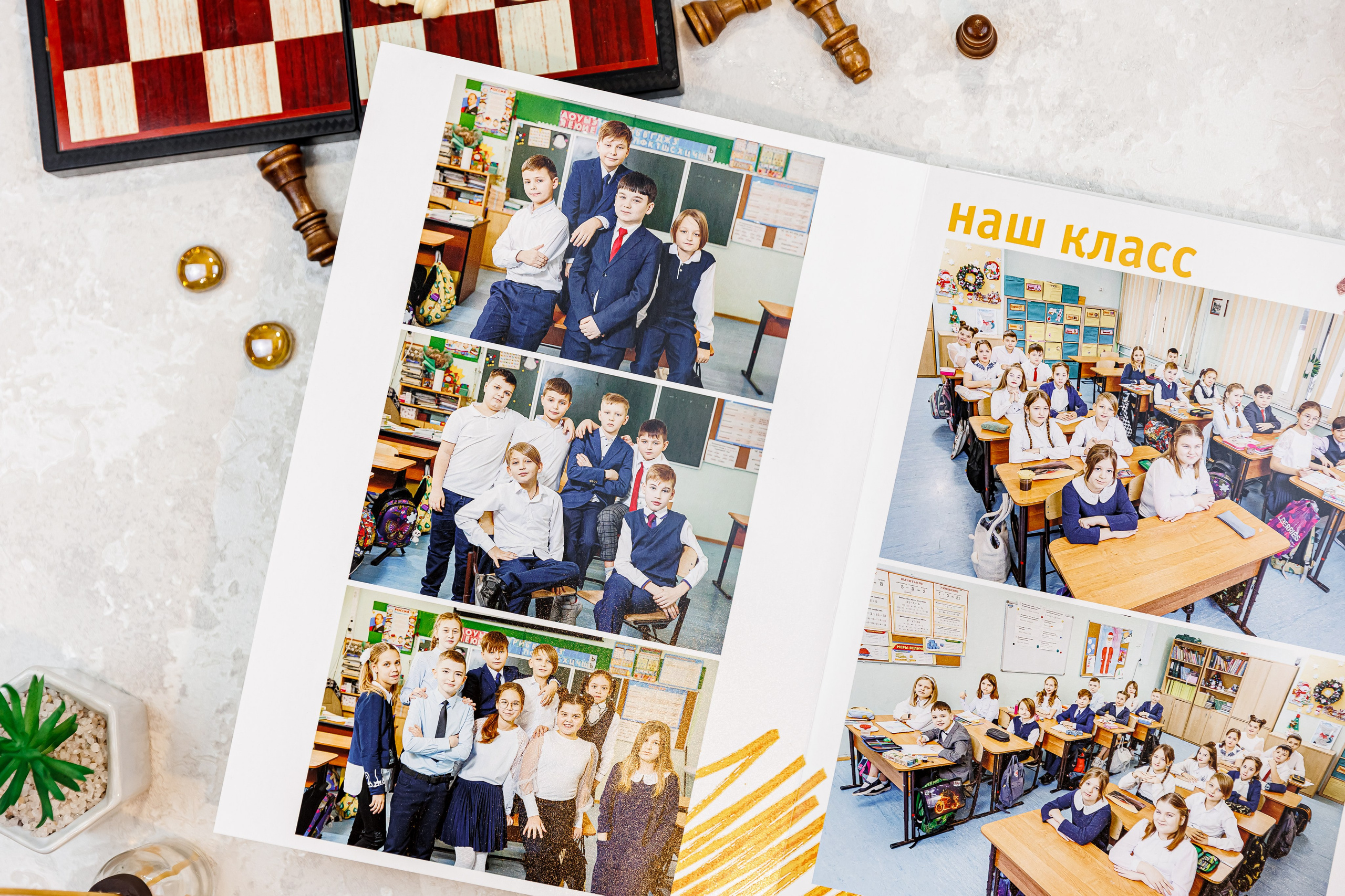 Альбомы для учителей и воспитателей. Семейный и детский фотограф Комина Елена, Власиха, Одинцово