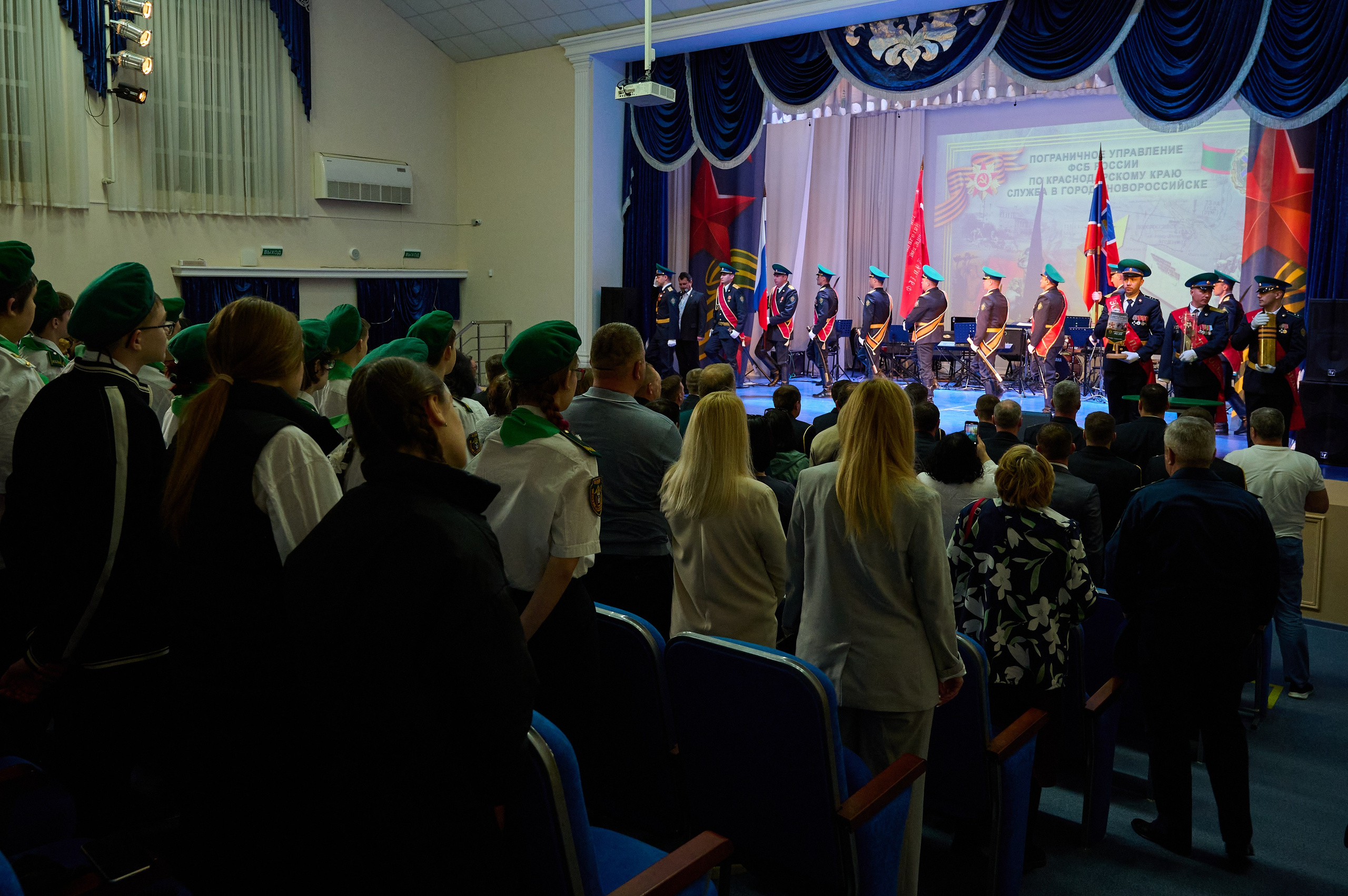 Эстафета Победа. Жизнь курорта Кабардинка в фотографиях