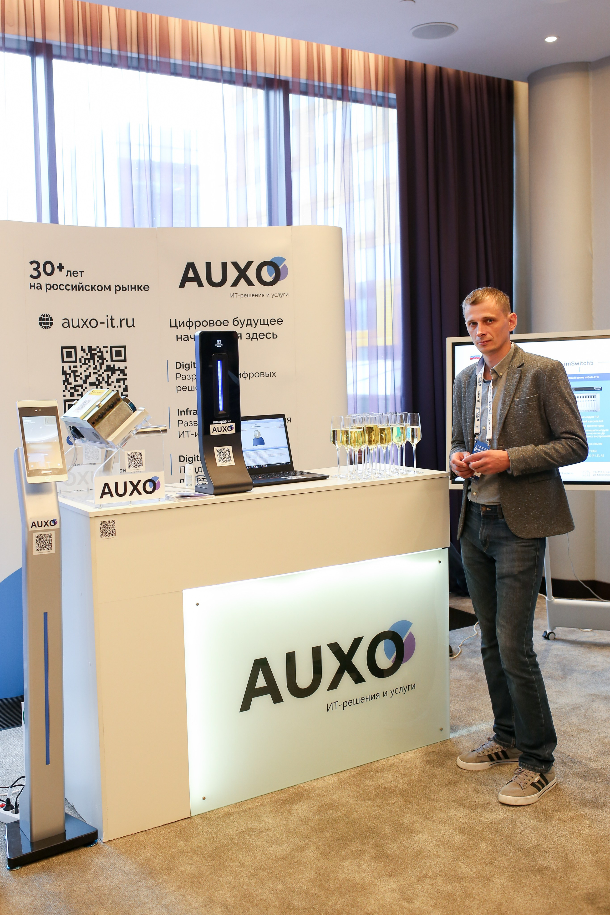 Репортажная фотосъемка форума SMART OIL & GAS в Санкт-Петербурге. Свадебный и Репортажный фотограф в Санкт-Петербурге