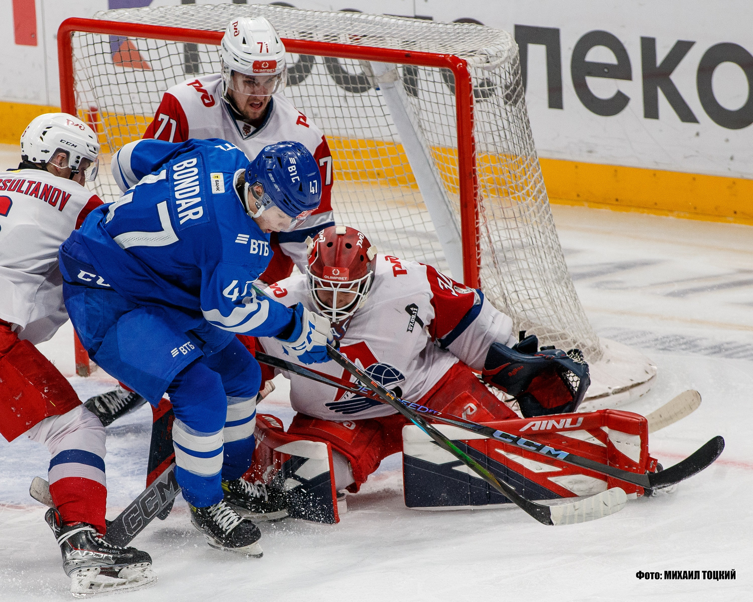 Фоторепортаж Плей-офф МХЛ. МХК Динамо (Москва) — Локо (Ярославль). Михаил Тоцкий портретный и репортажный фотограф в Москве