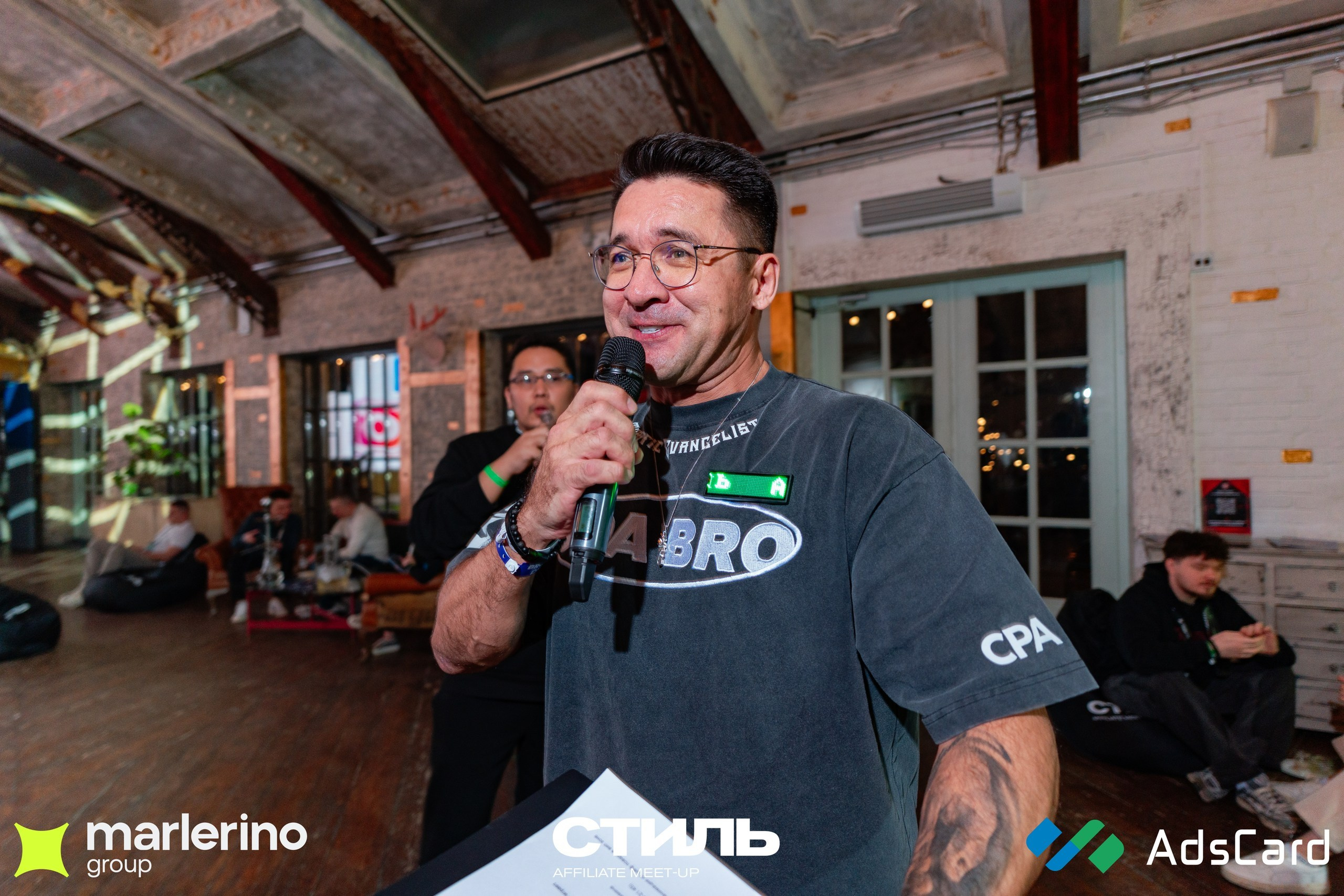 СТИЛЬ. Репортажный фотограф в Москве Измалков Артем