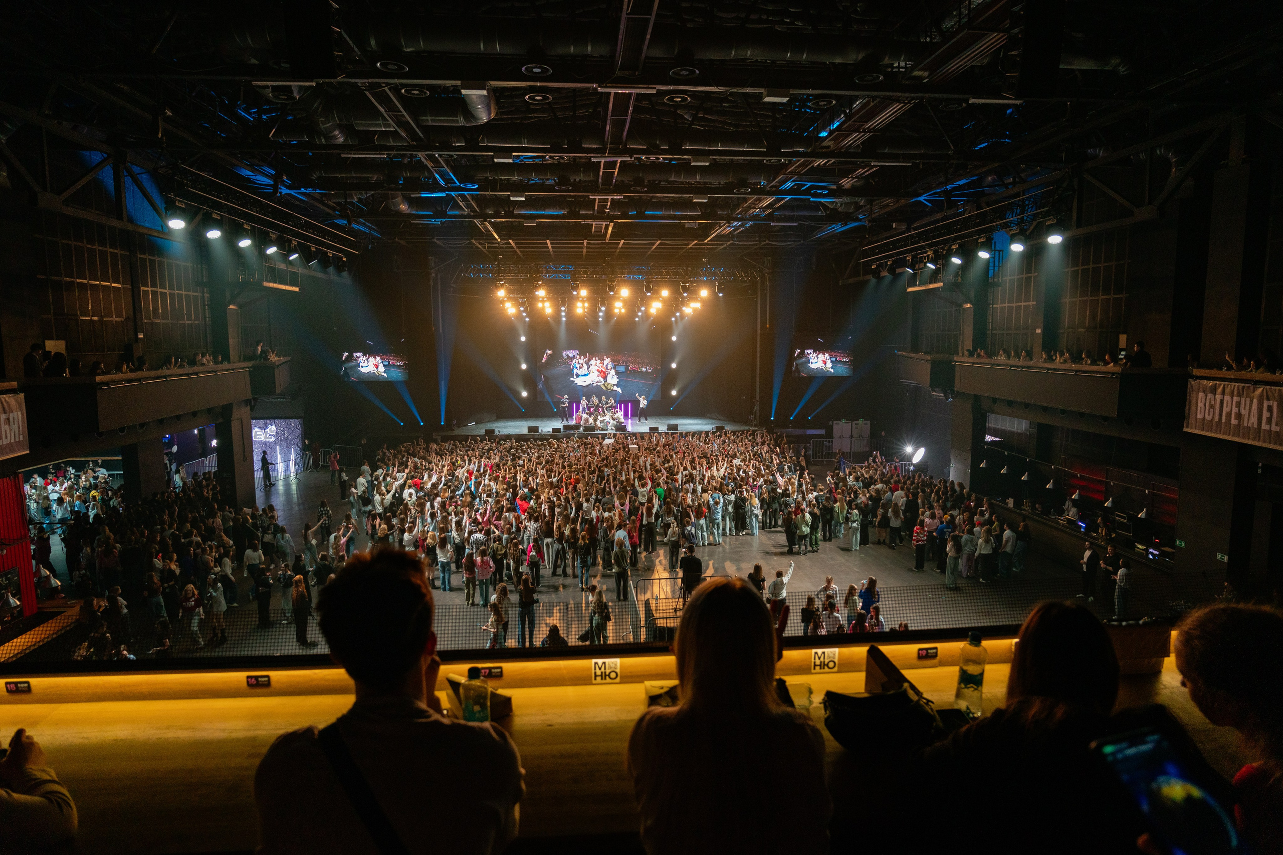 Фотограф на концерт и фестиваль. Репортажный фотограф в Москве Измалков Артем
