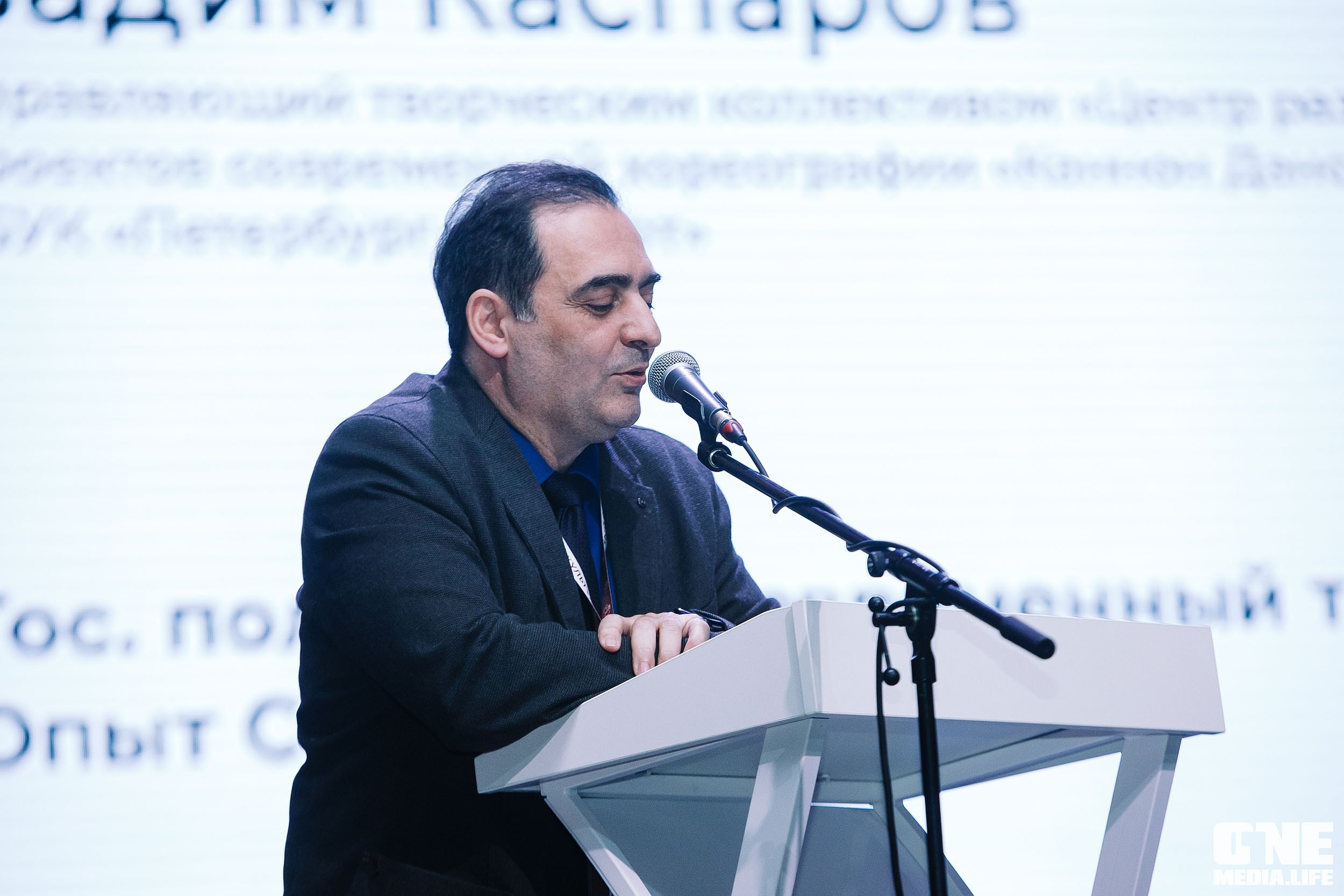 Балтийский Культурный Форум 2024. One Media Life: фоторепортажи, фотоотчеты с мероприятий и заведений