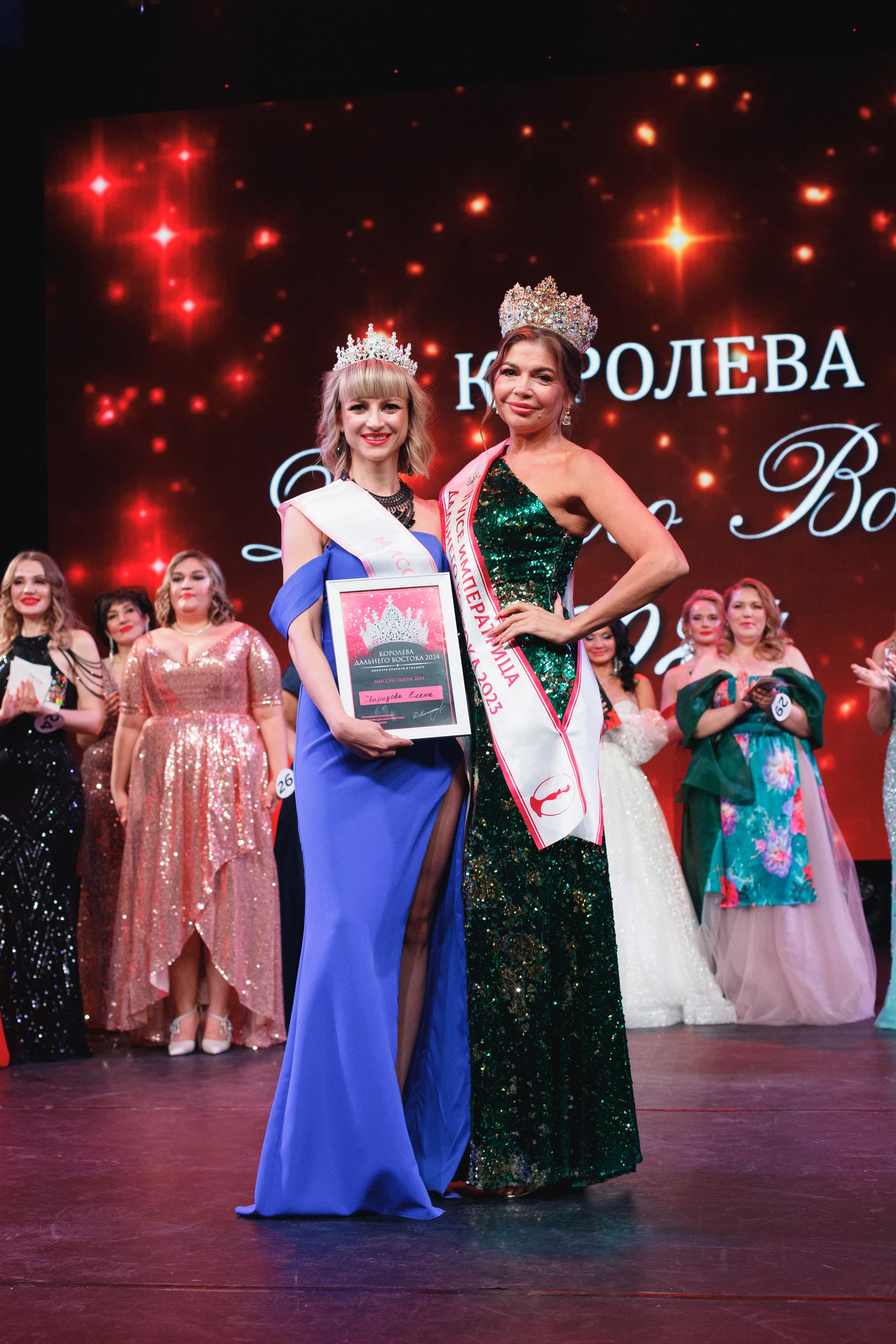 КОРОЛЕВА ДВ 2024 (ФИНАЛ. ЧАСТЬ II). СВОИ. ФОТООТЧЕТЫ-СОБЫТИЯ-МЕСТА