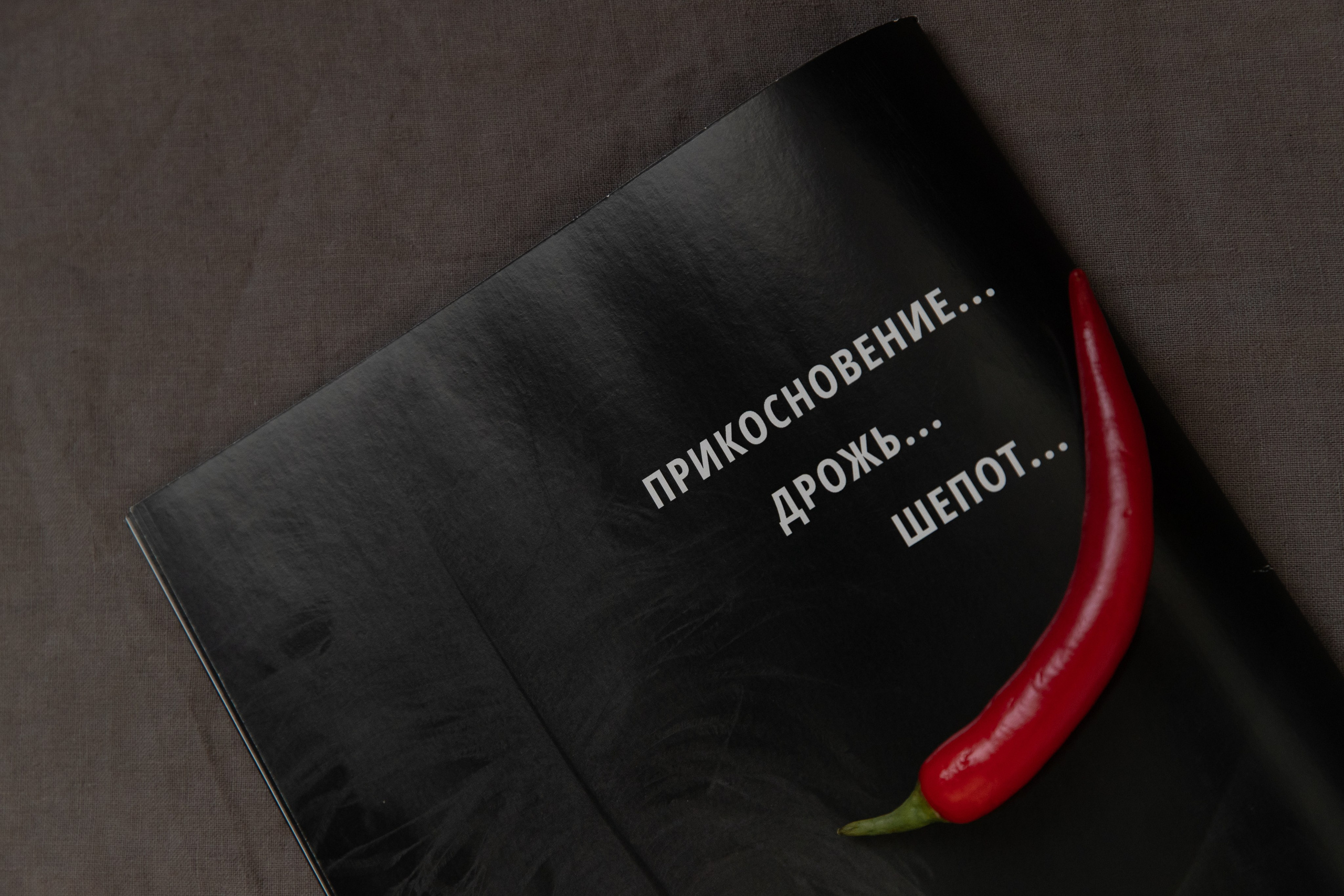 Журнал PlayBoy в Минске, журнал PlayBoy на заказ, Индивидуальный дизайн фотожурнала, Подарок мужчине Минск, Персональный PlayBoy, Создать журнал из своих фото, Именной журнал PlayBoy, Будуарная фотосессия в Минск, ню фотосессия минск