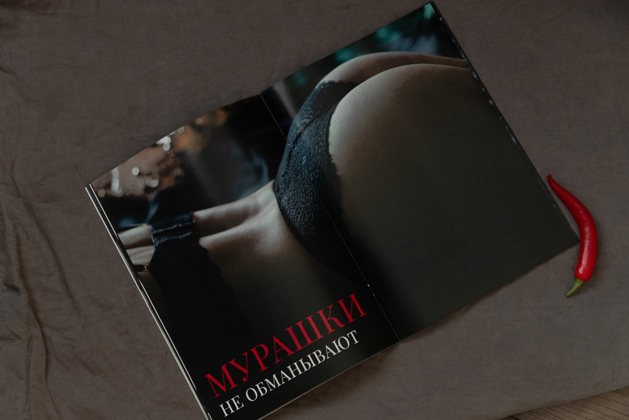 Журнал PlayBoy в Минске, журнал PlayBoy на заказ, Индивидуальный дизайн фотожурнала, Подарок мужчине Минск, Персональный PlayBoy, Создать журнал из своих фото, Именной журнал PlayBoy, Будуарная фотосессия в Минск, ню фотосессия минск