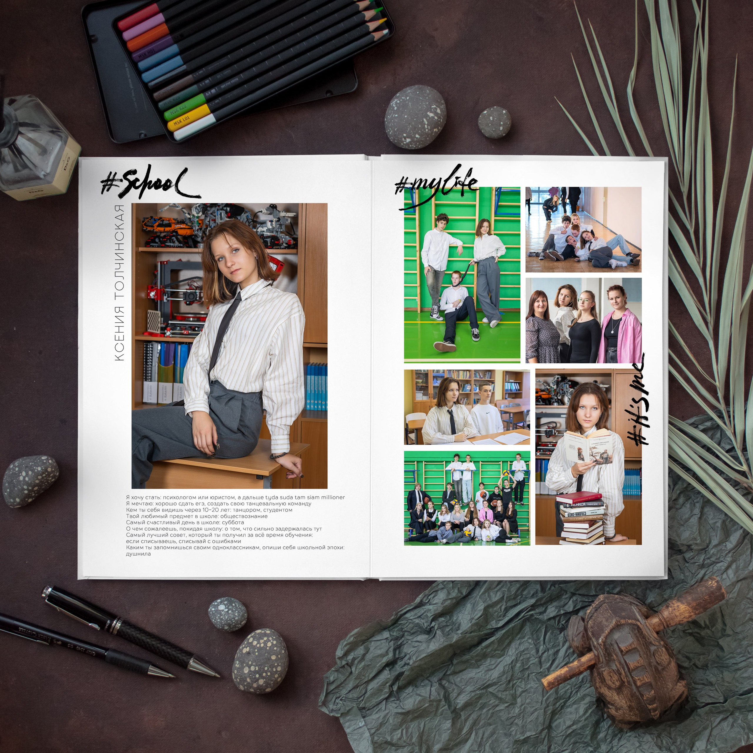 Дизайны выпускных альбомов для школьников. Семейный фотограф в Москве Наталья Чуб, заказать Фотокнигу