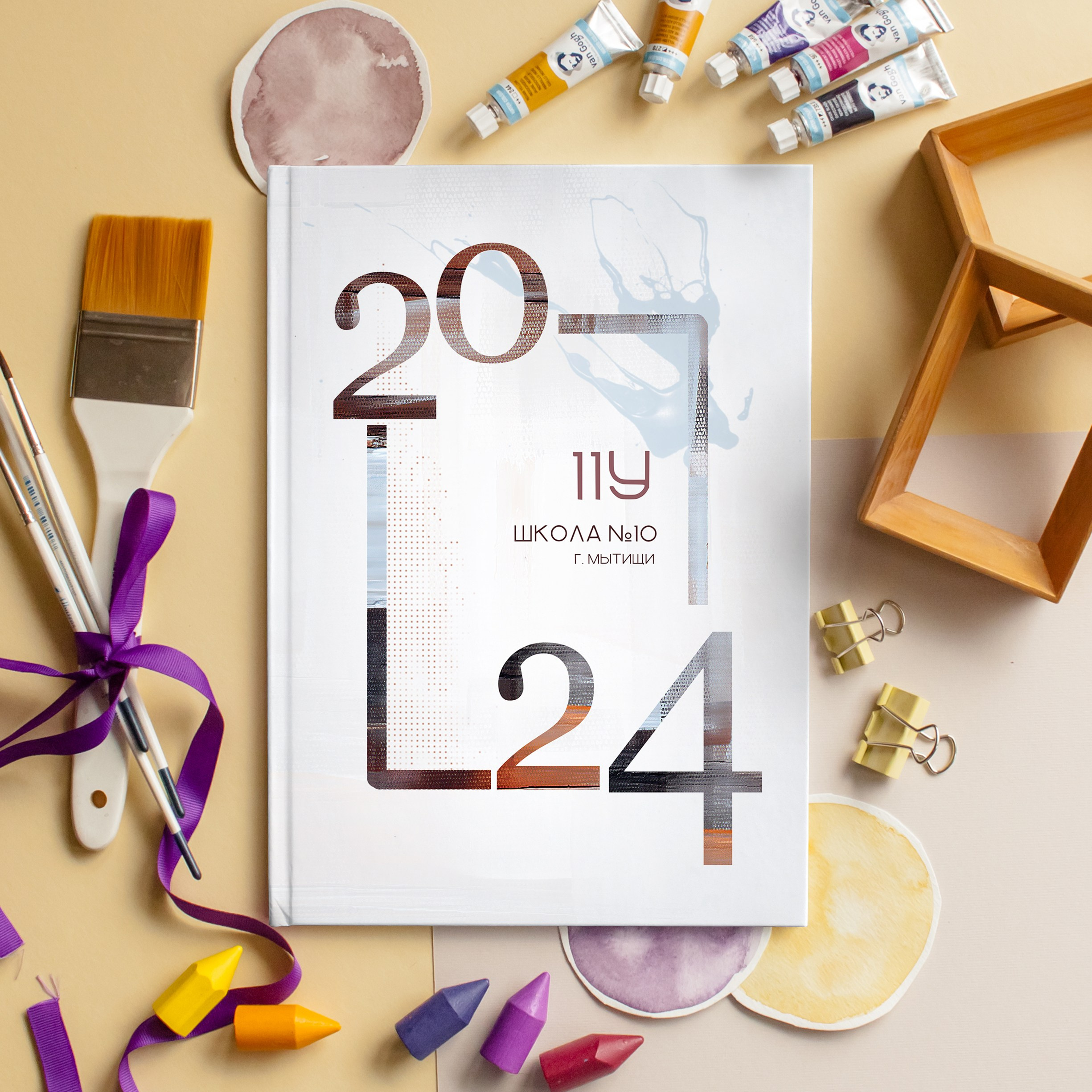 Выпускные Альбомы. Школьный фотограф № 1 — Москва и МО | Роман Абрамов: выпускные альбомы, школьные фото, 20 лет опыта