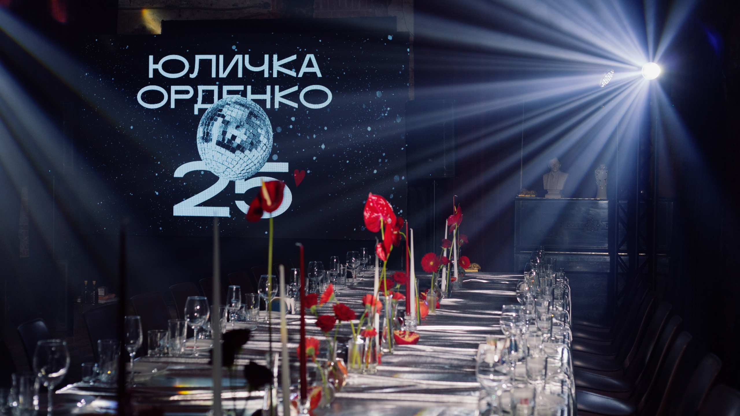 Репортажный фотограф в городе Ростов-на-Дону Даниил Молодовский