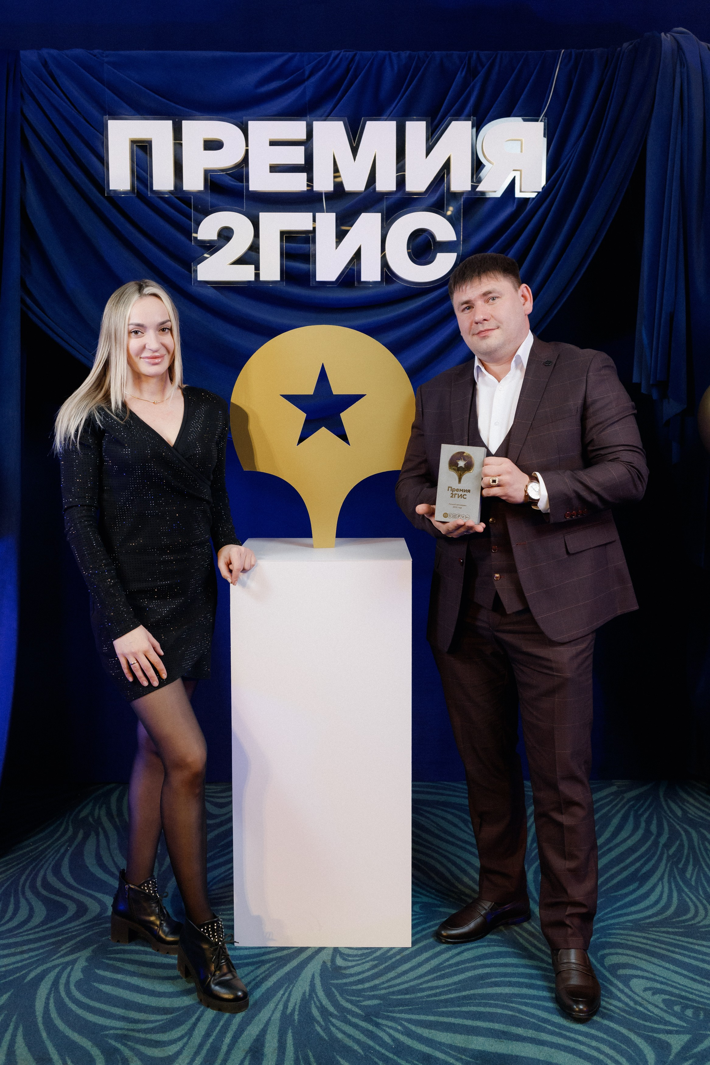 ПРЕМИЯ 2ГИС | PART I. СВОИ. ФОТООТЧЕТЫ-СОБЫТИЯ-МЕСТА