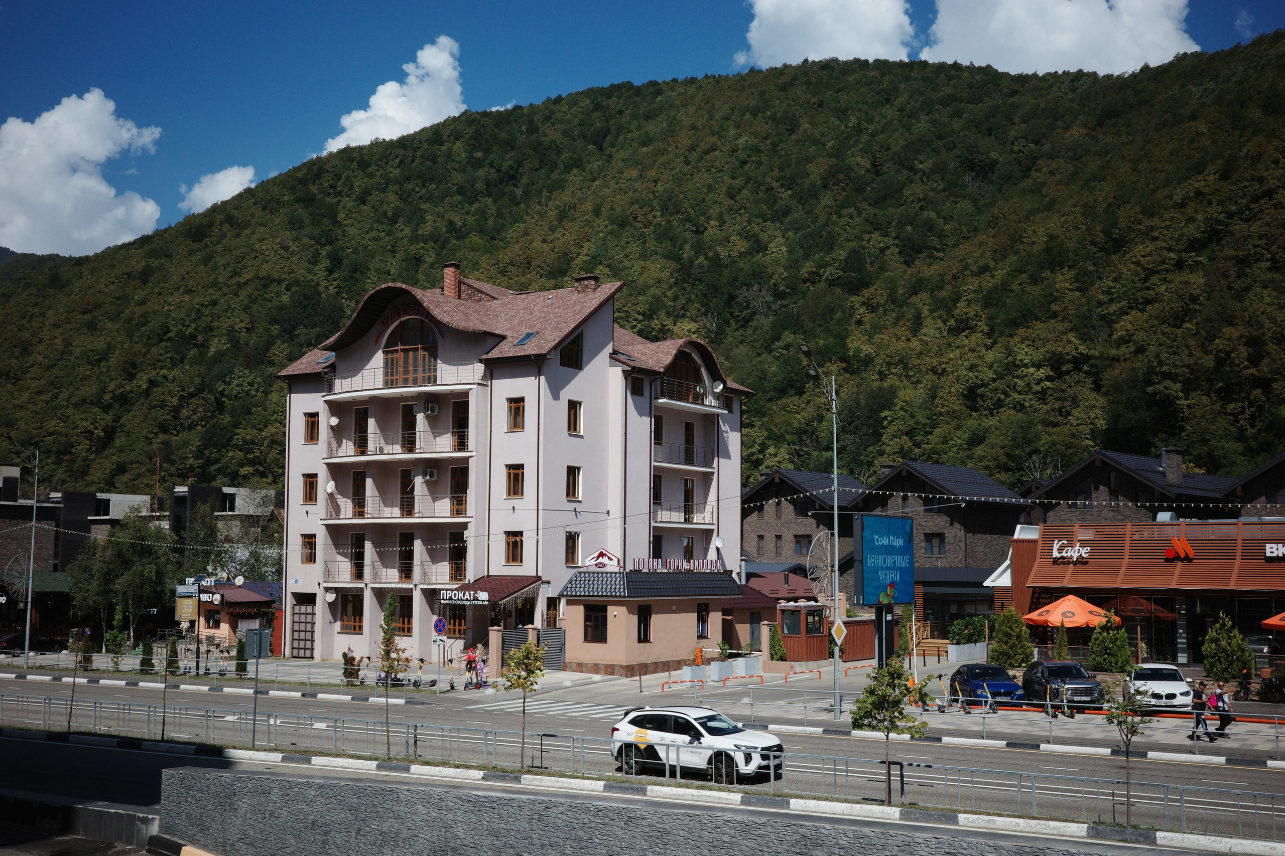 А это уже Красная Поляна