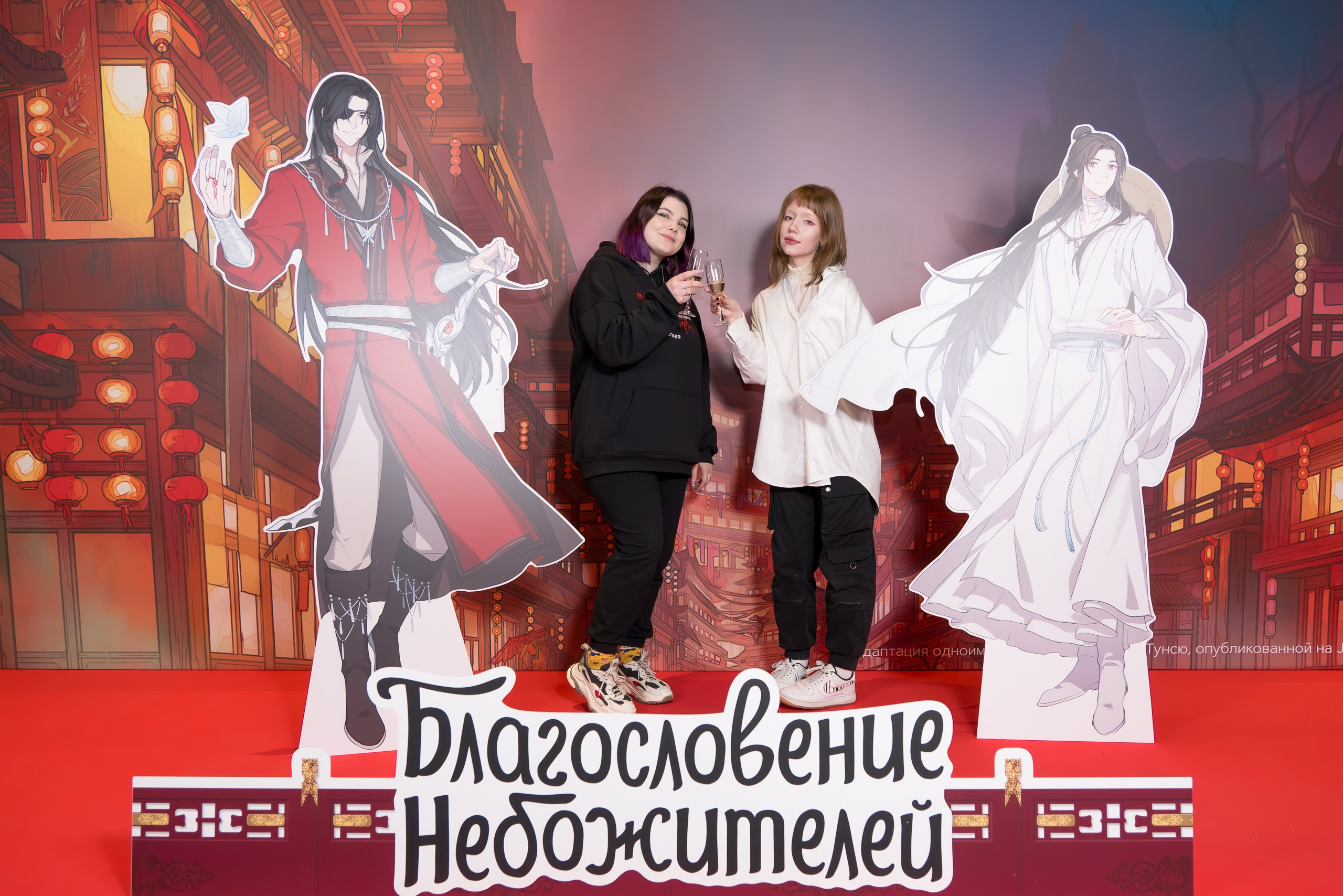 Фото Прайс Presswall. ByGreen.org — Cosplay photo and video with love