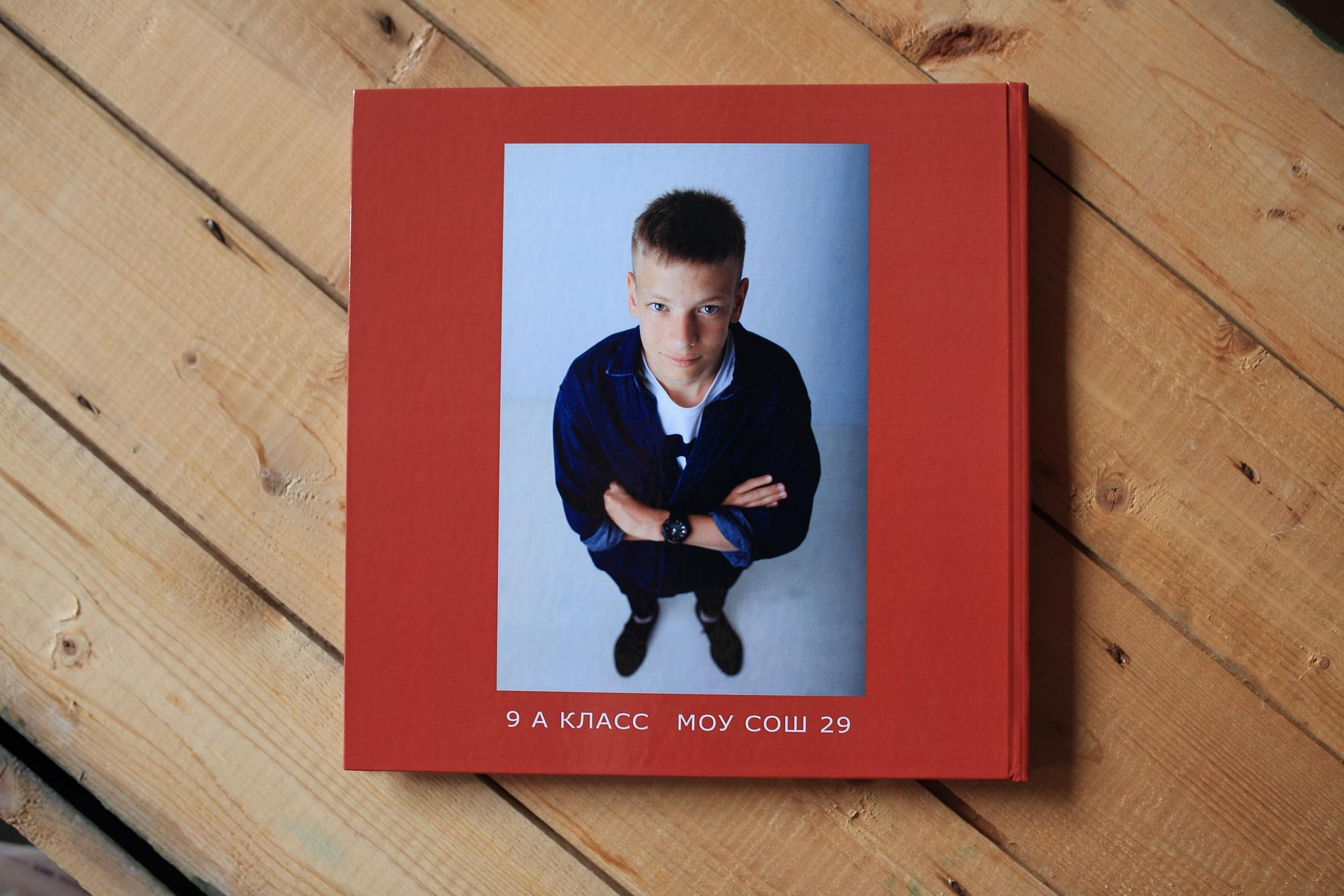 Фотоальбом VIP. Семейный фотограф Евгения Крутова. Подольск, Москва