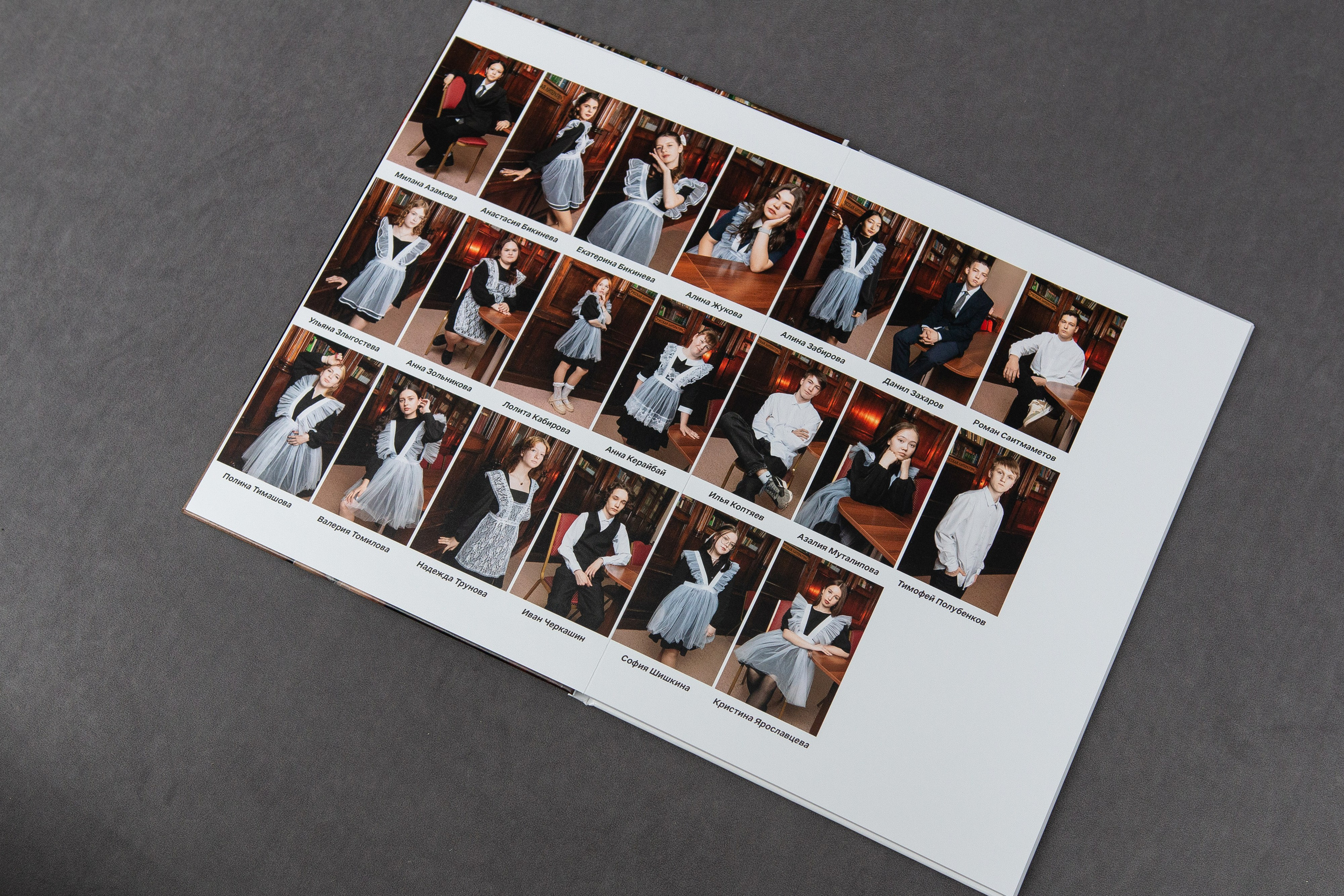 Альбом "Бронза"