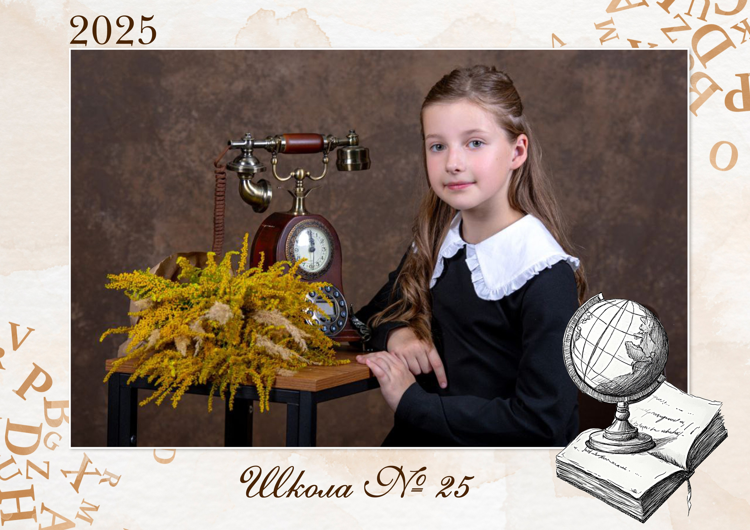 Цены для 1-3 классов. Выпускной альбом в Москве и Домодедово Вышка Школьный фотограф