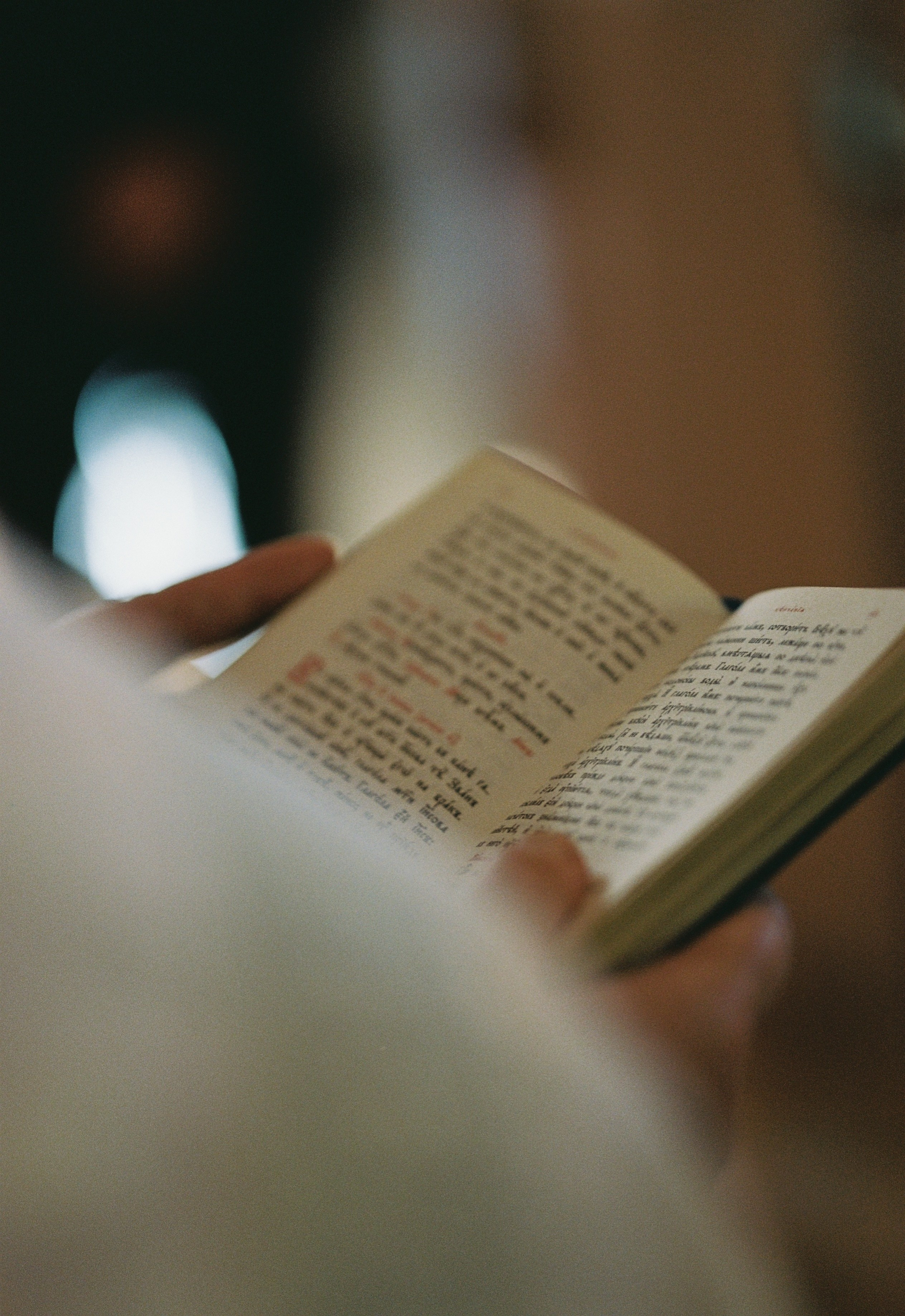 Венчания. Свадебный фотограф Сергей Фарковец