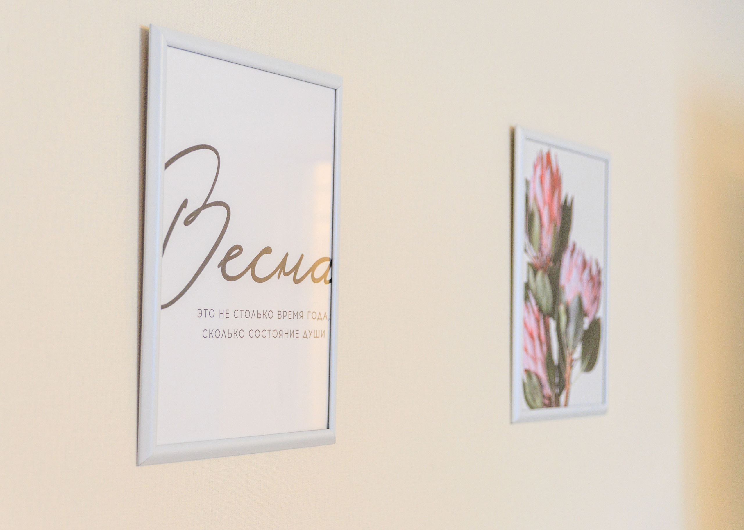 Профессиональные фото квартиры, город Пятигорск.